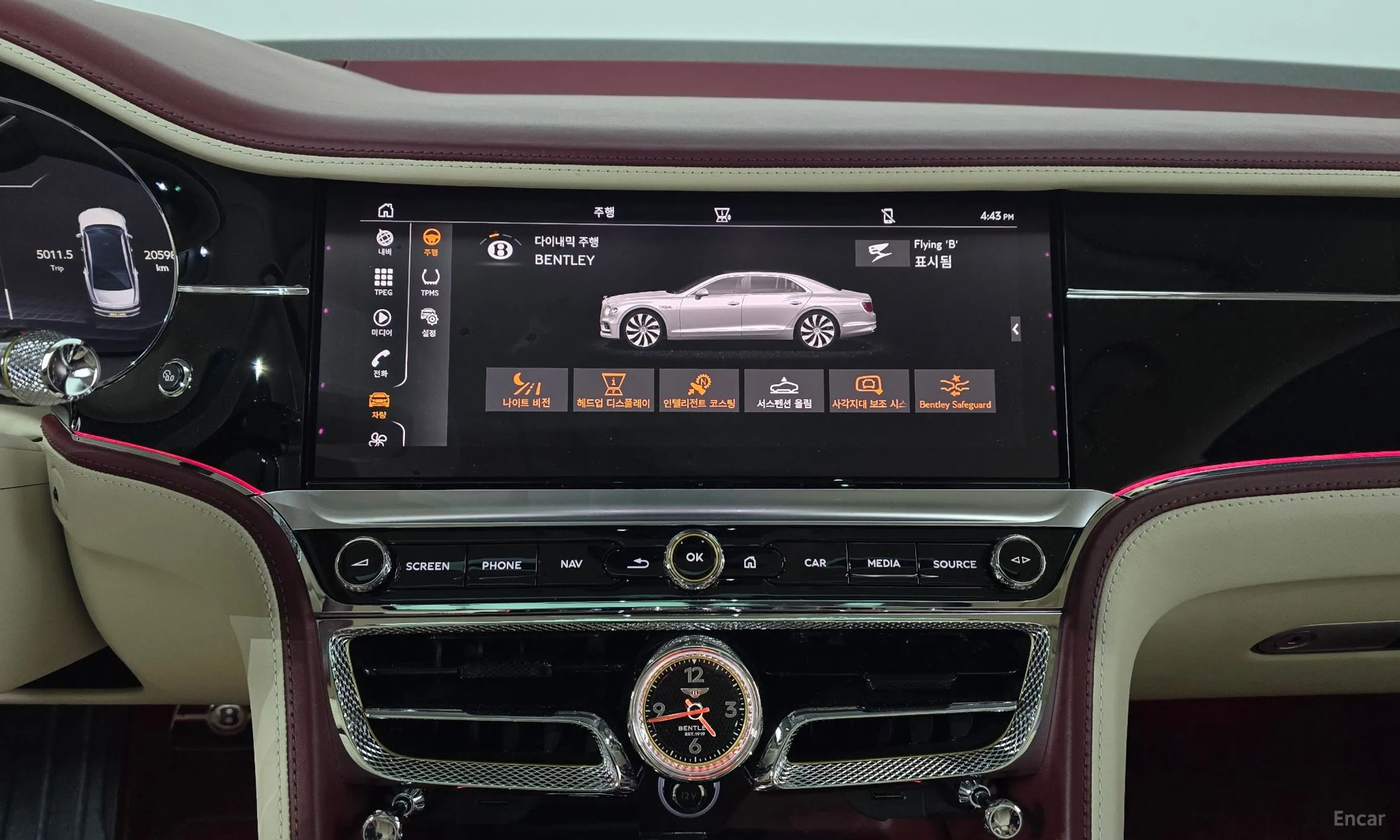 Bentley Flying Spur 3rd Generation превью 15