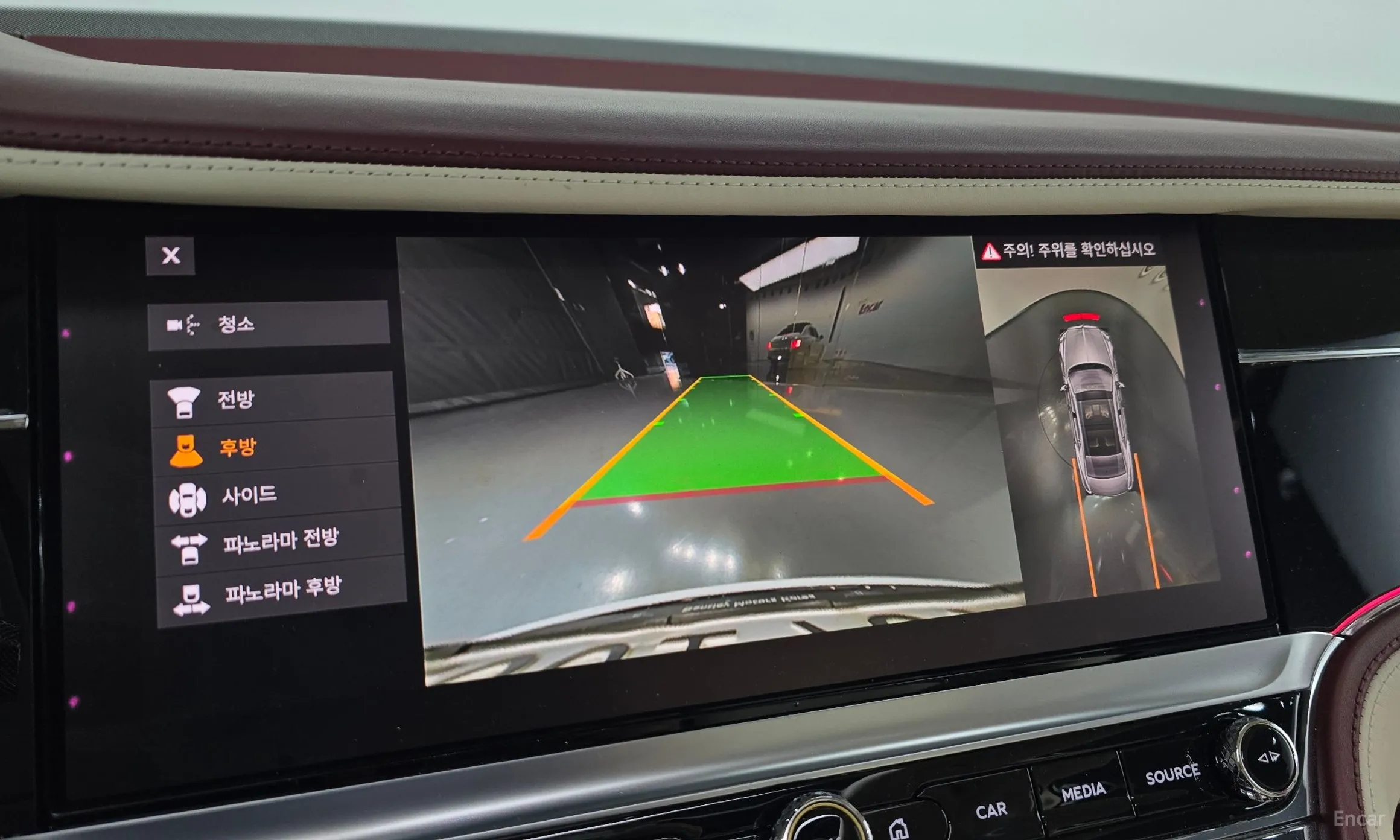 Bentley Flying Spur 3rd Generation превью 16
