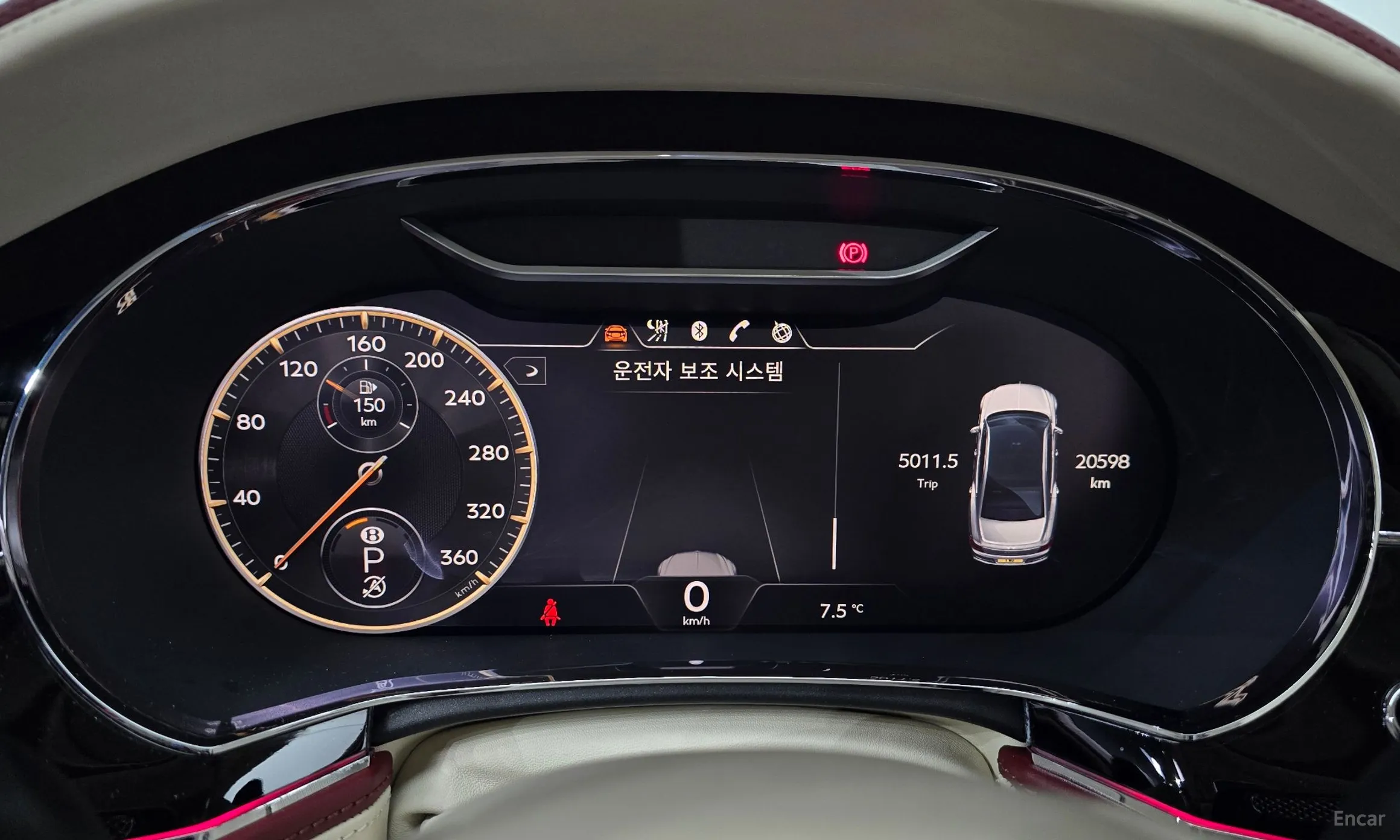 Bentley Flying Spur 3rd Generation превью 8