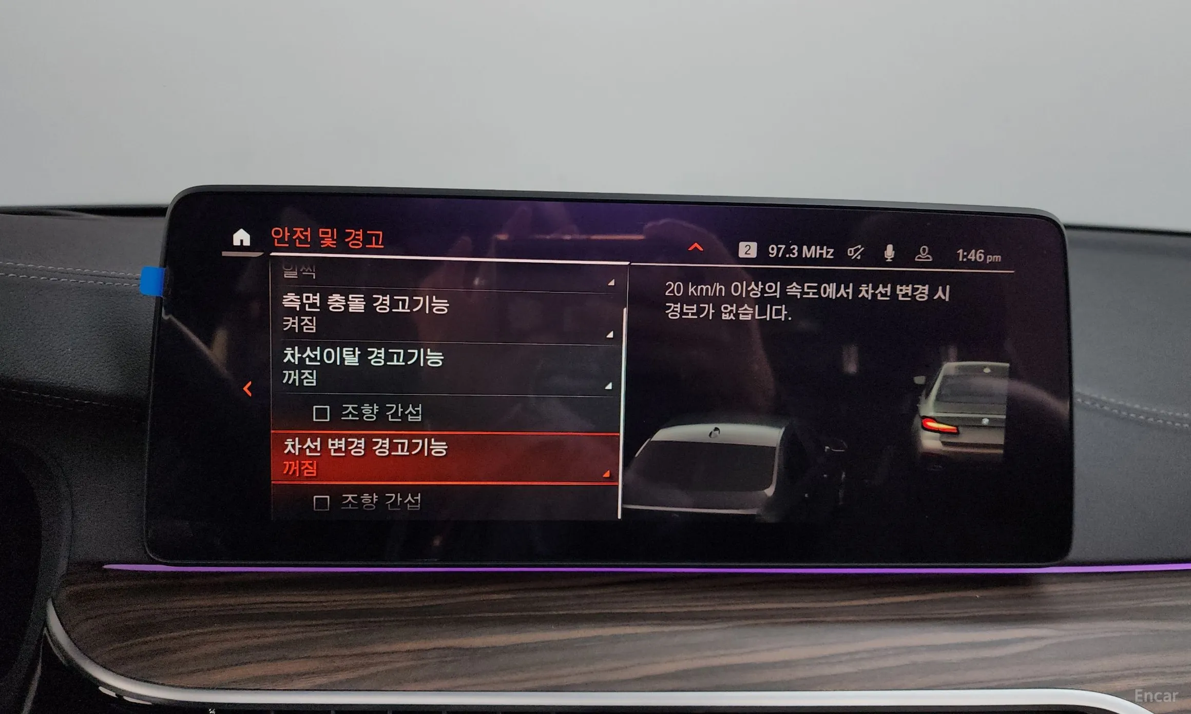 BMW 5 Series (G30) превью 16