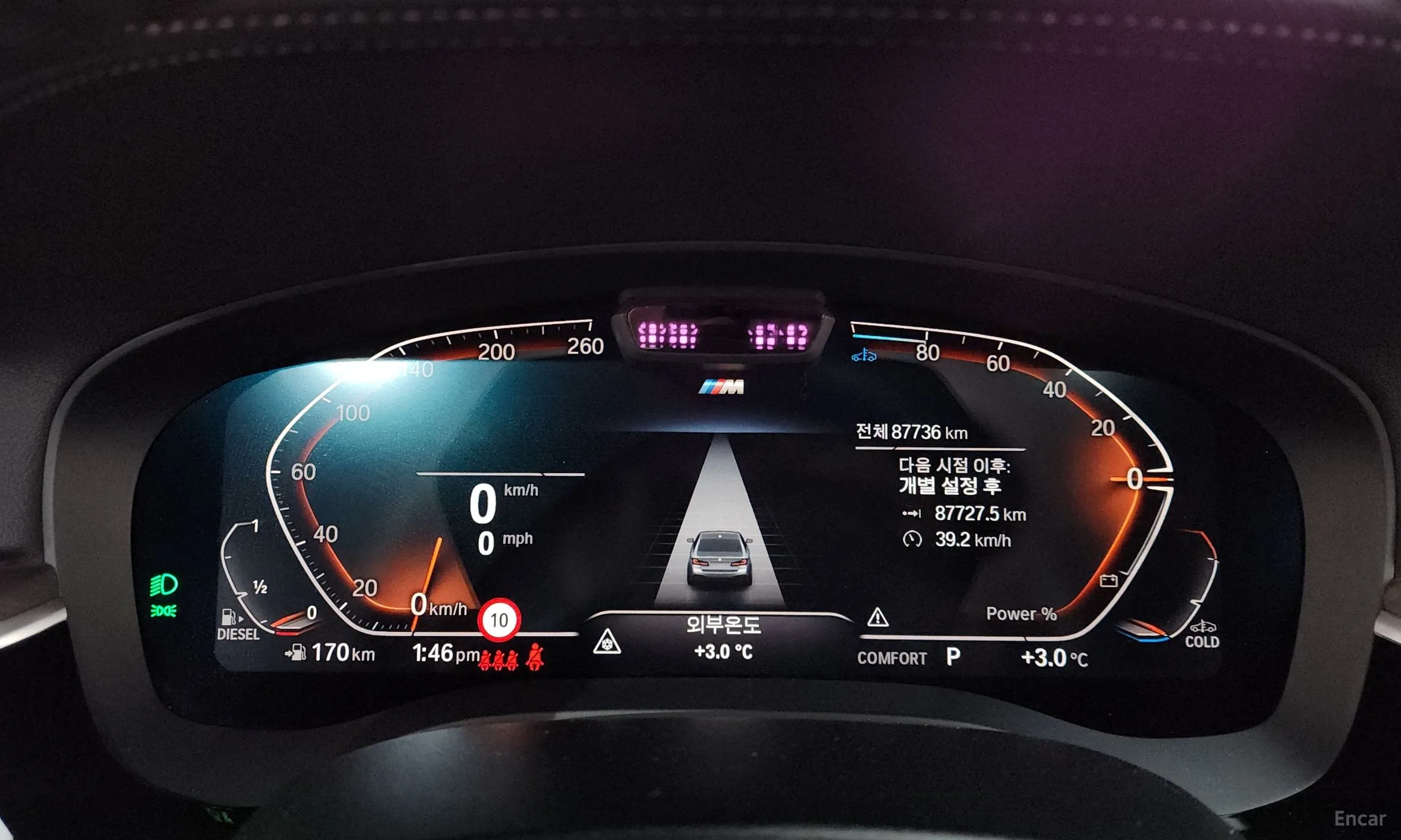 BMW 5 Series (G30) превью 8