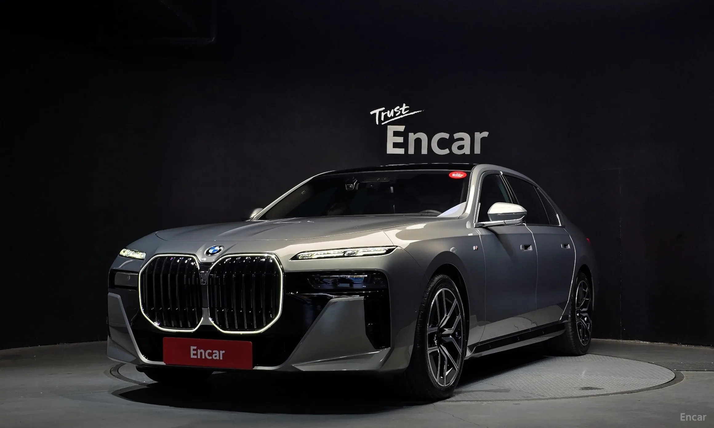 7 Series (G70)
