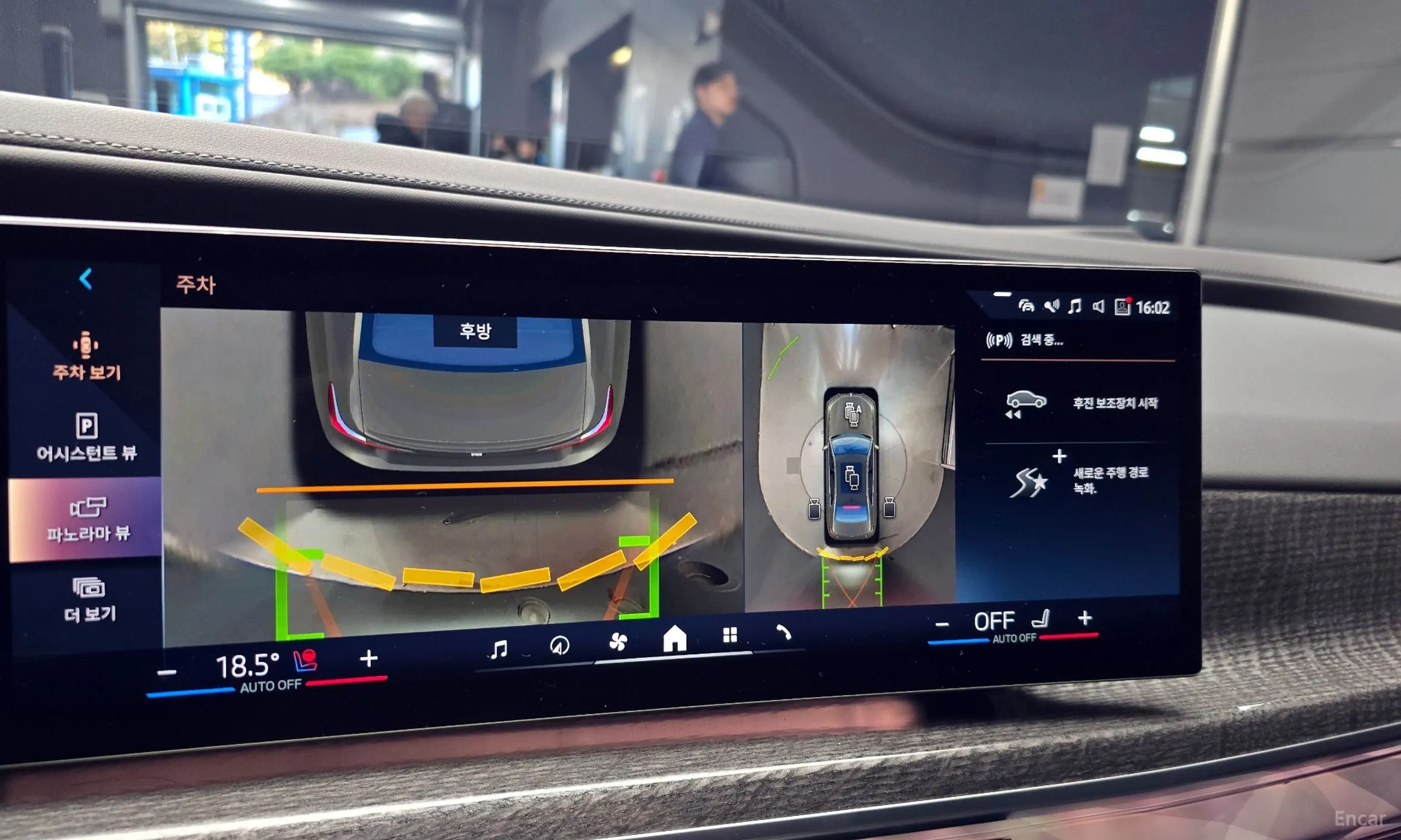 BMW 7 Series (G70) превью 14
