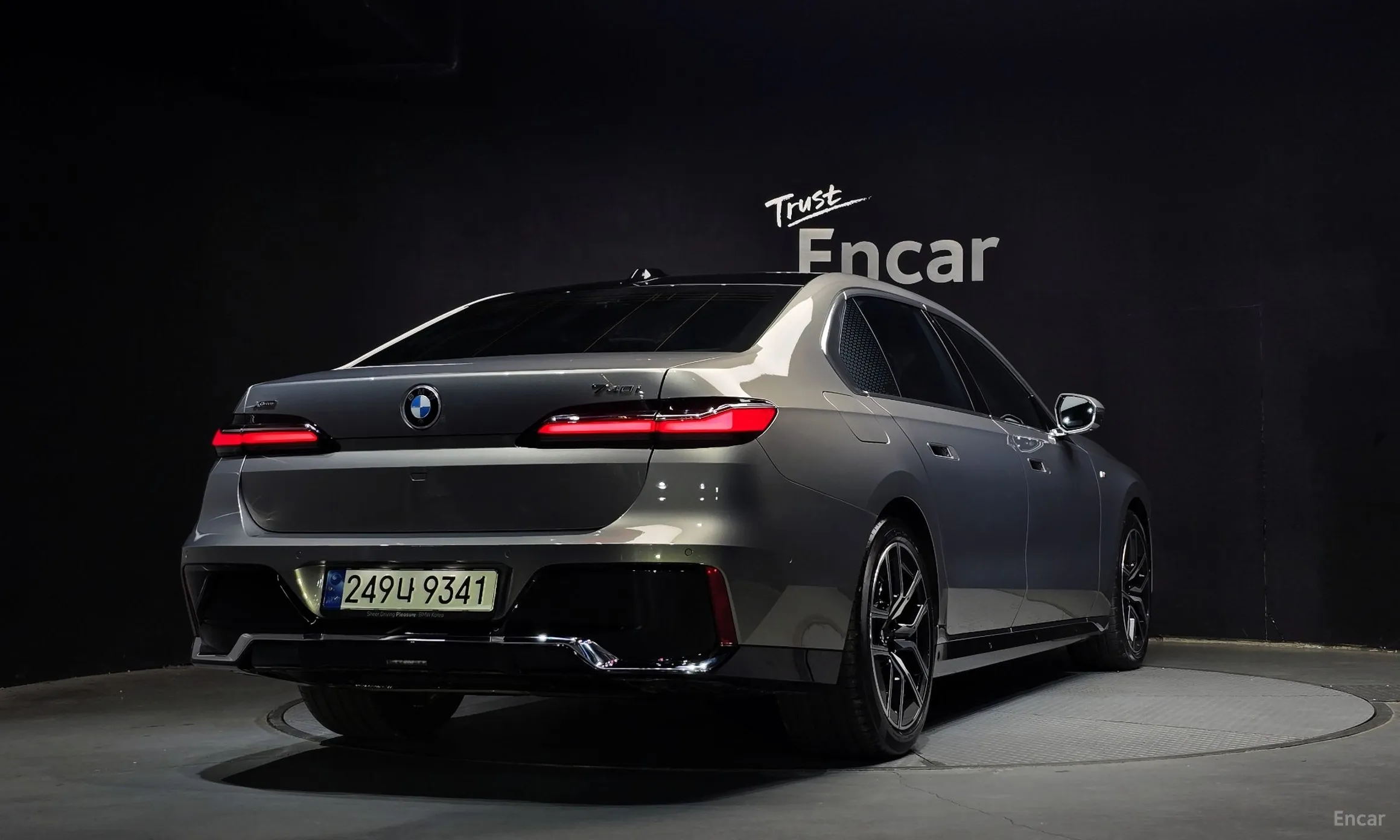 BMW 7 Series (G70)