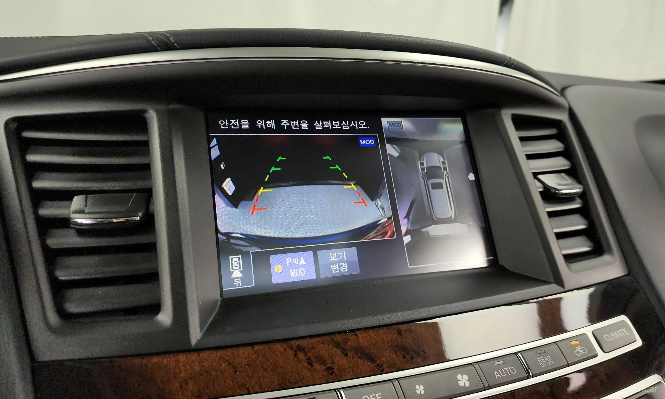 Infiniti QX60 превью 15
