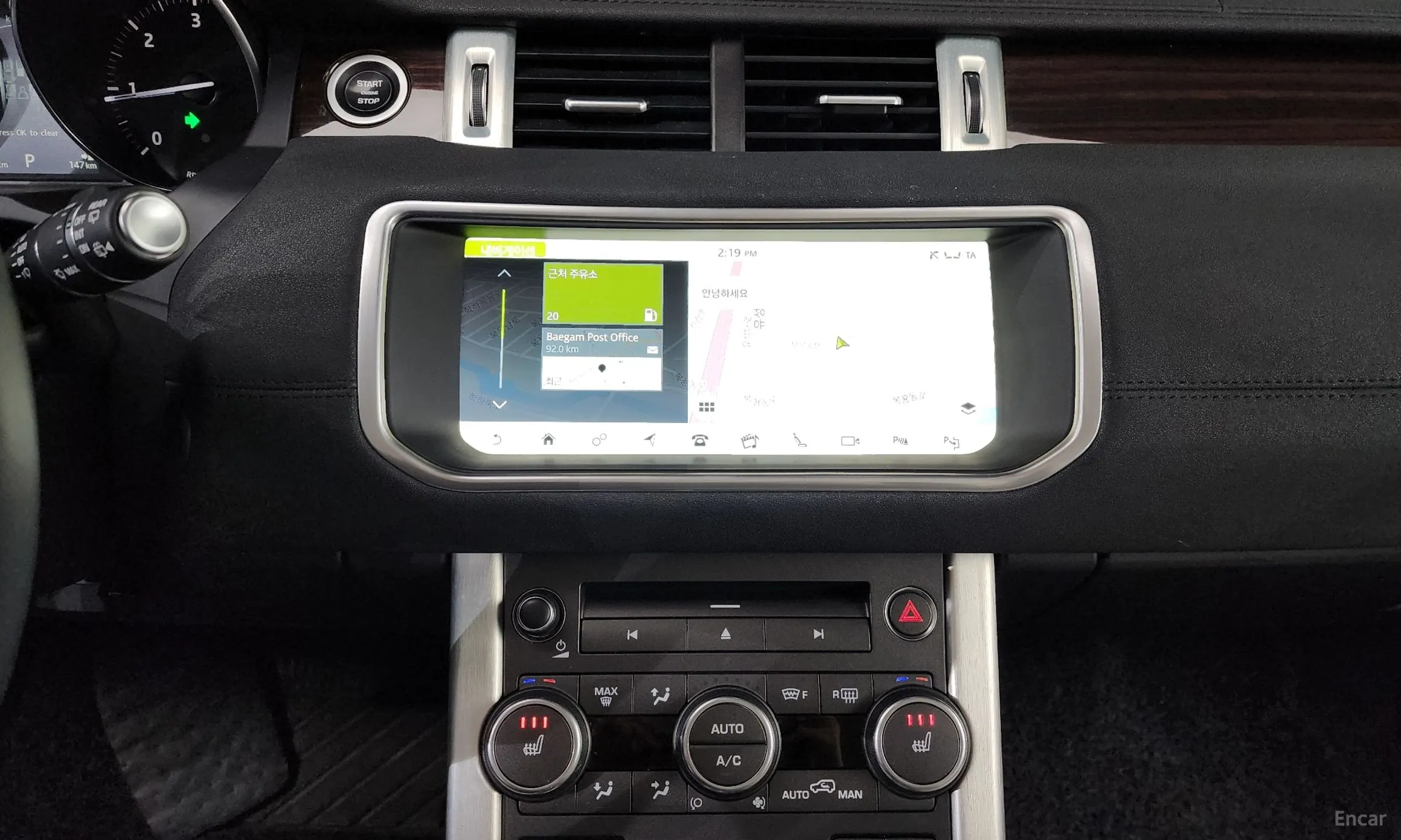 Land Rover Range Rover Evoque превью 14