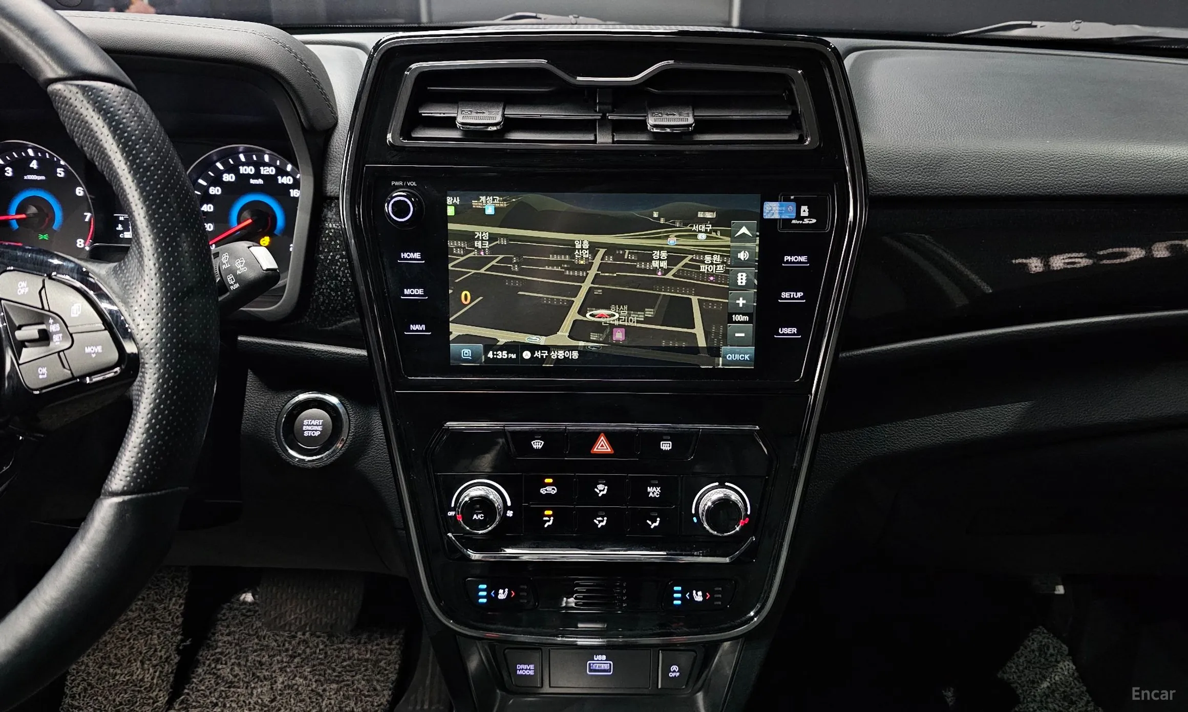 KG Mobility (SsangYong) Berry New Tivoli превью 14