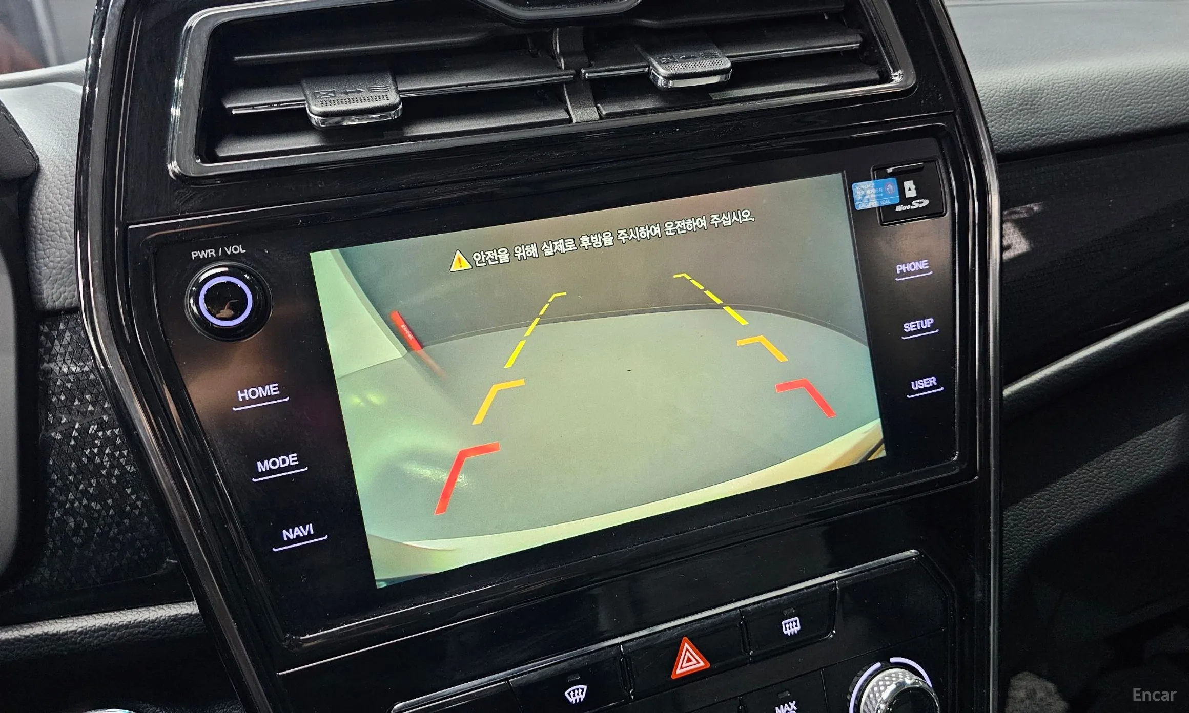 KG Mobility (SsangYong) Berry New Tivoli превью 15