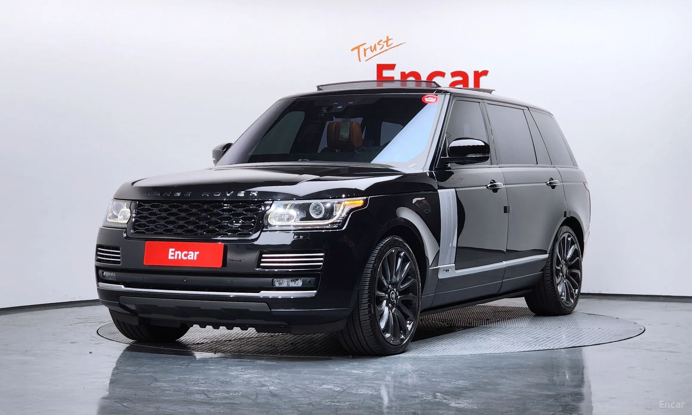 Land Rover Range Rover 4th Generation