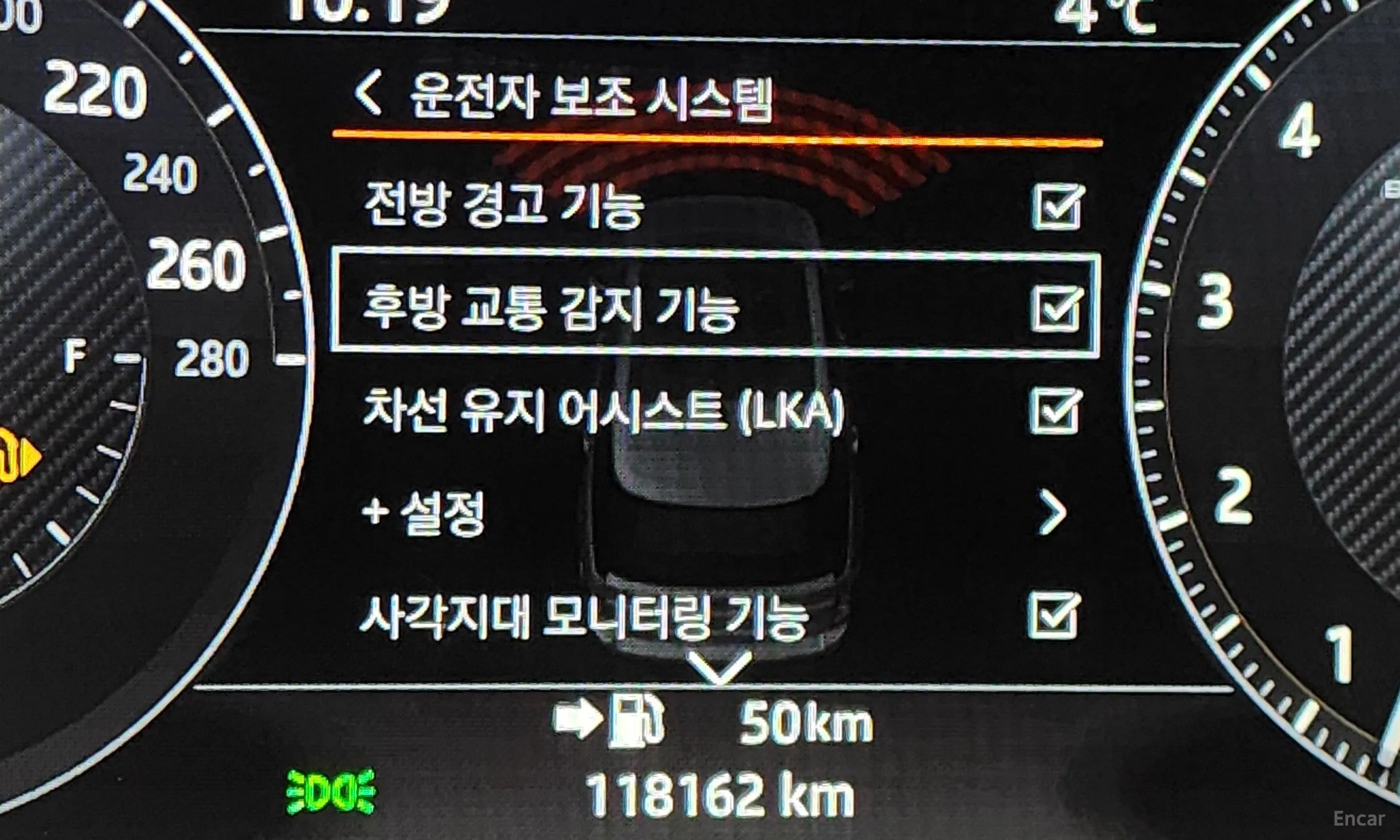 Land Rover Range Rover 4th Generation превью 16