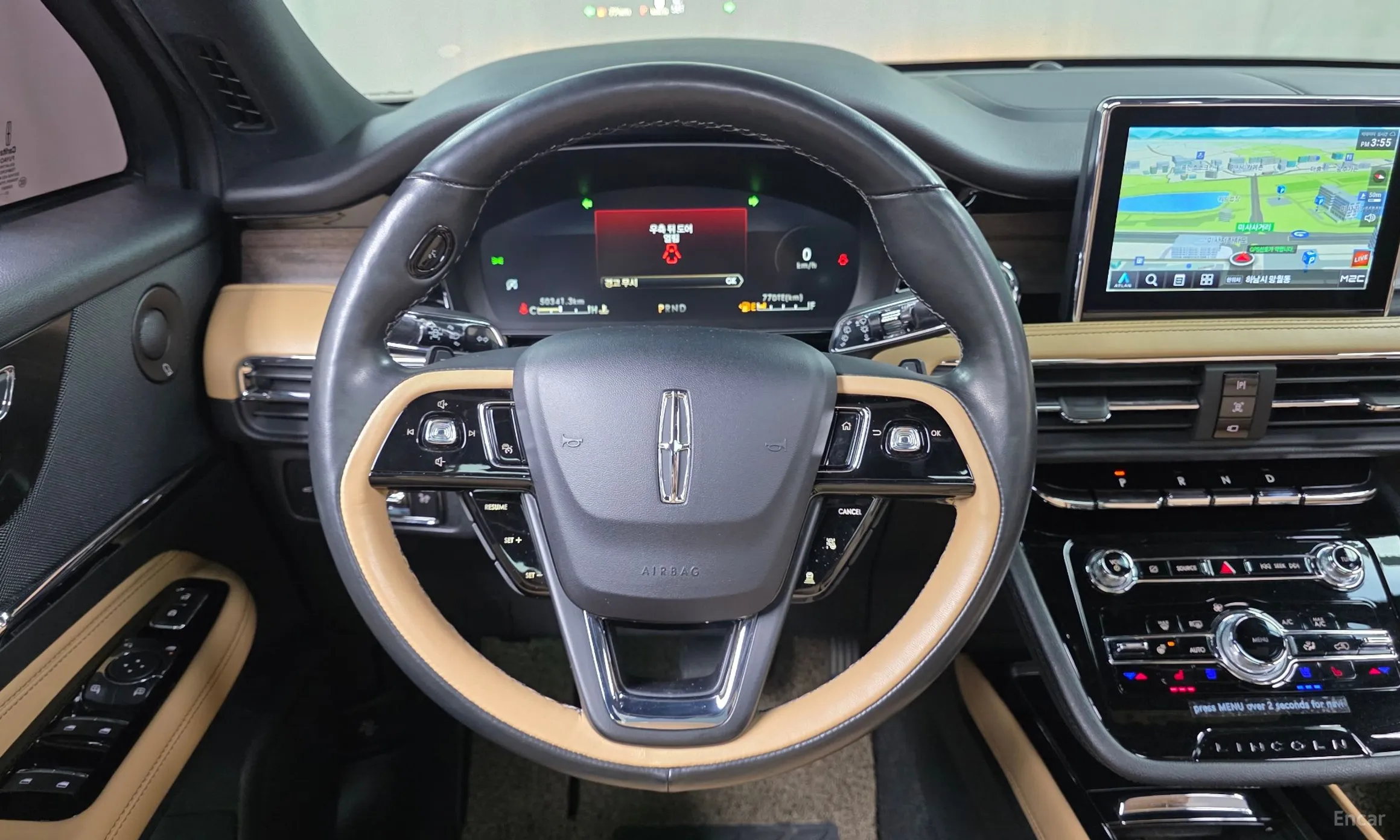 Lincoln Corsair превью 13