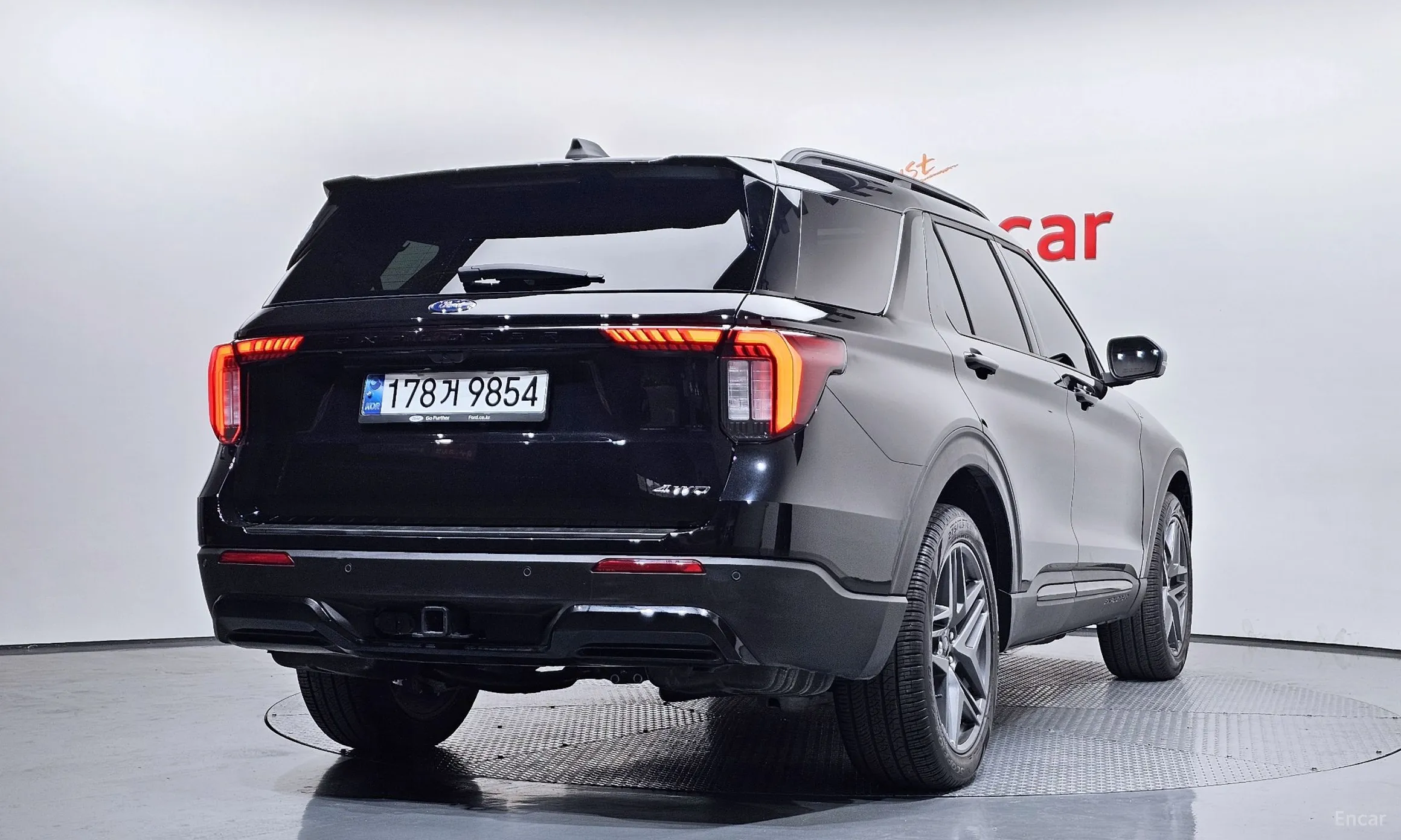 Ford Explorer 6th Generation