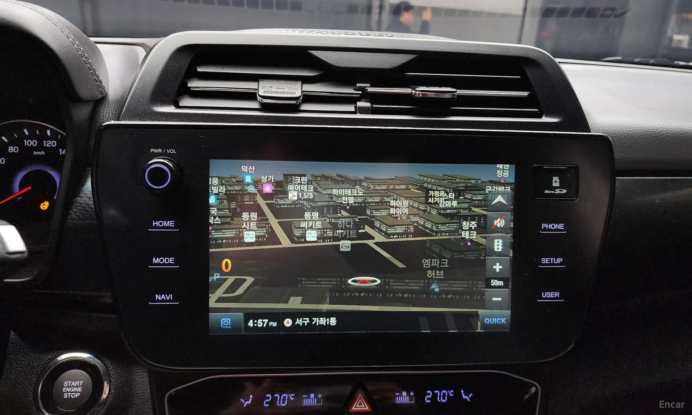 KG Mobility (SsangYong) Tivoli превью 14