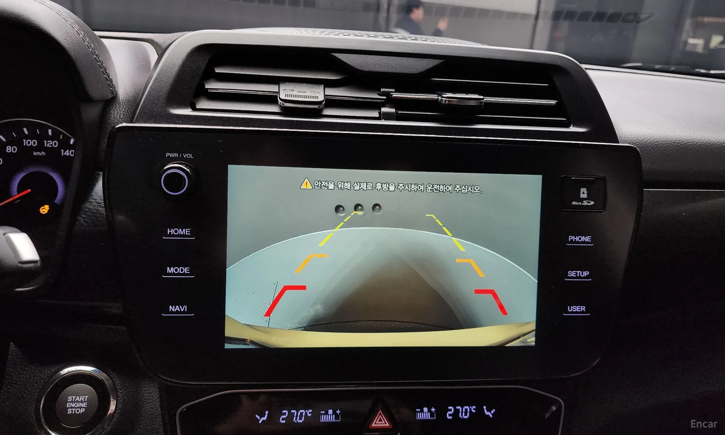 KG Mobility (SsangYong) Tivoli превью 15