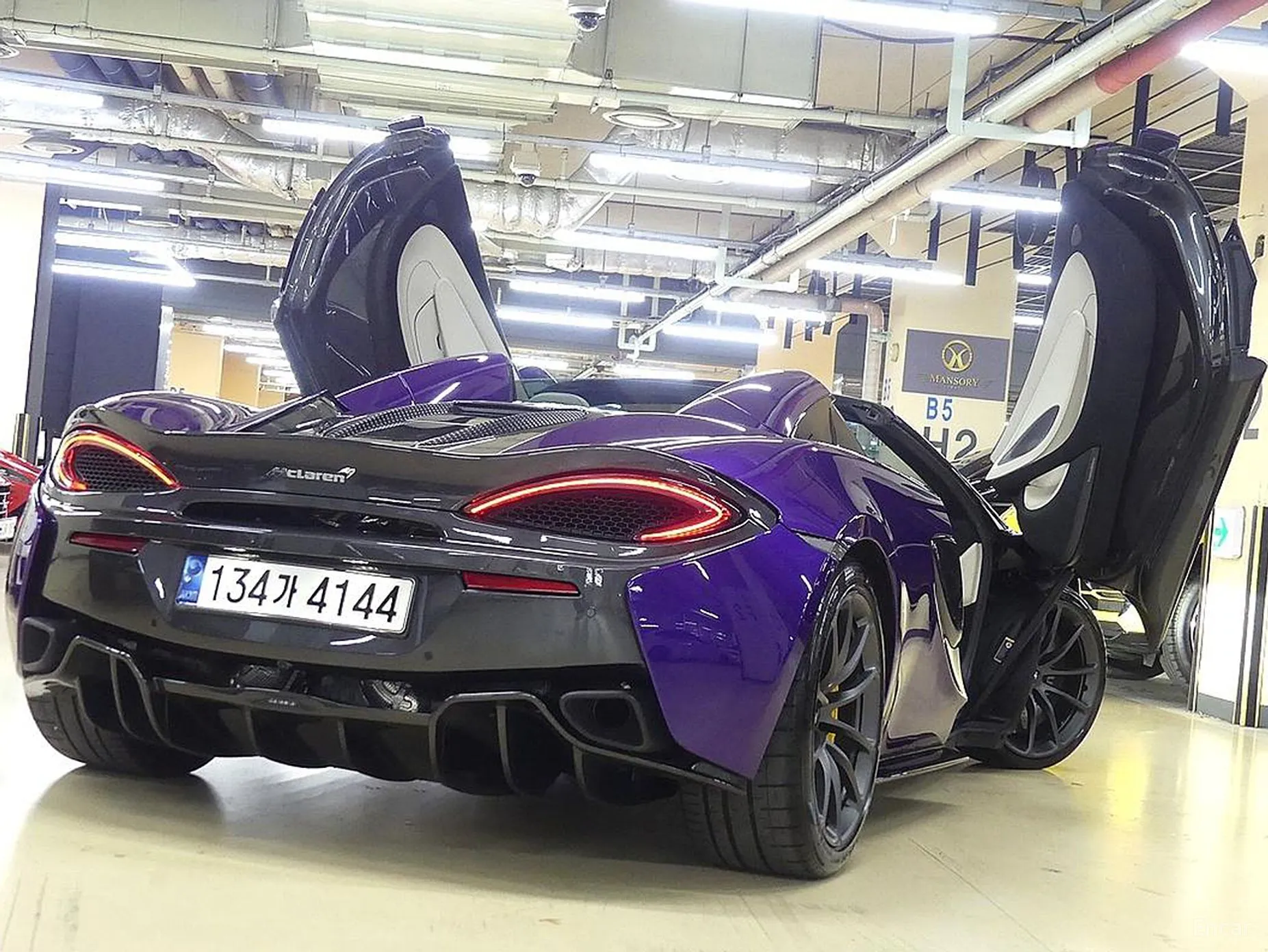 McLaren 570S