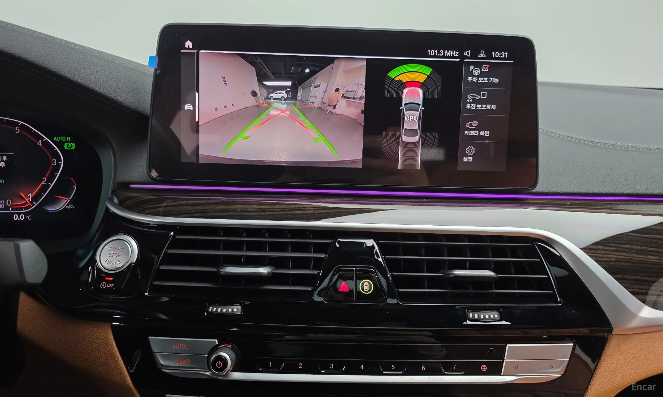 BMW 5 Series (G30) превью 14