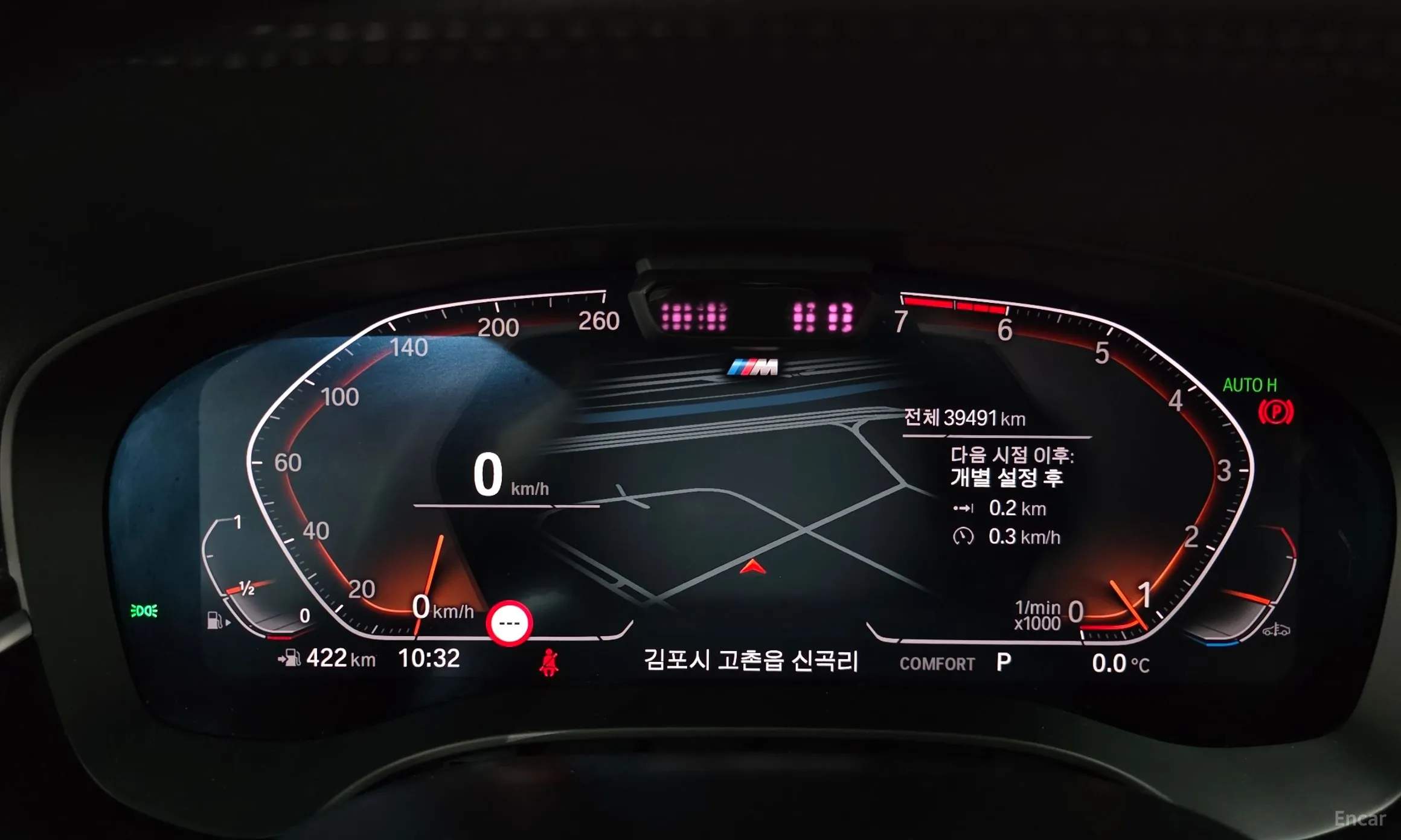 BMW 5 Series (G30) превью 8