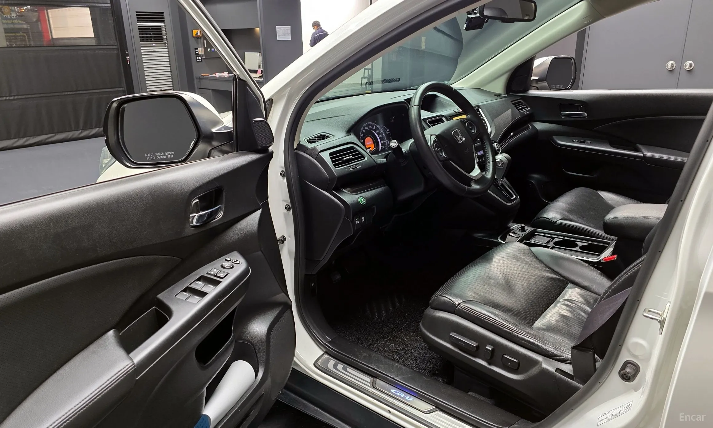 Honda New CR-V превью 10