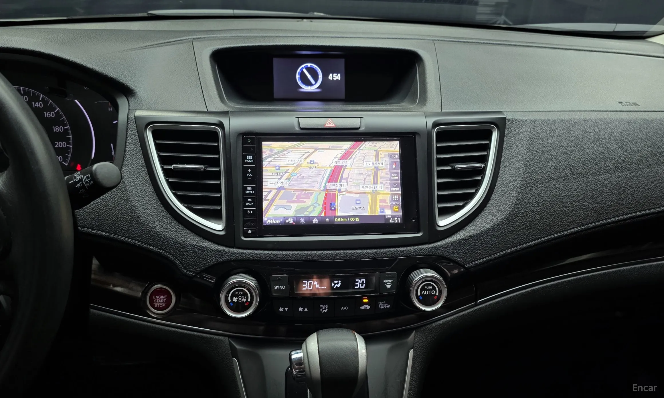 Honda New CR-V превью 14