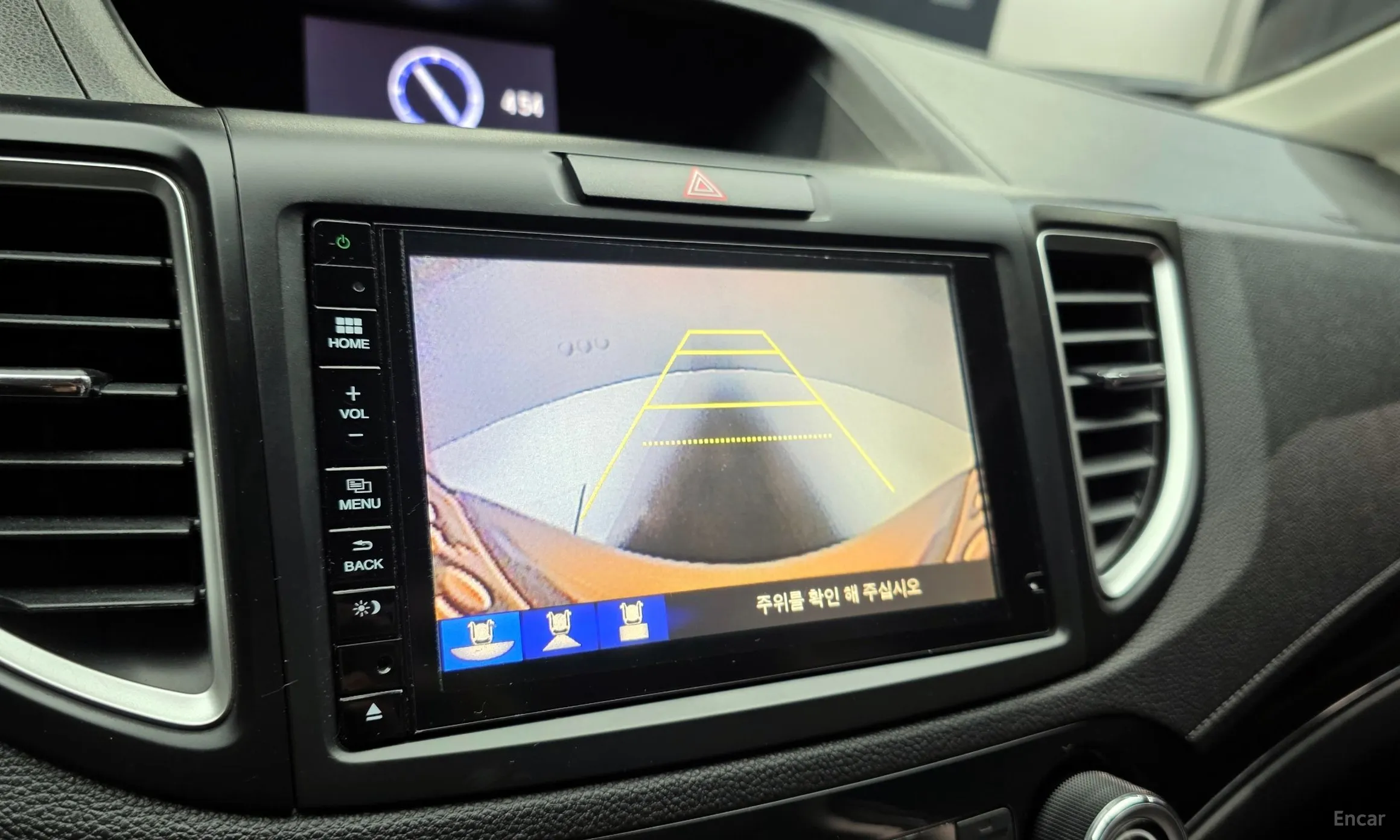 Honda New CR-V превью 15