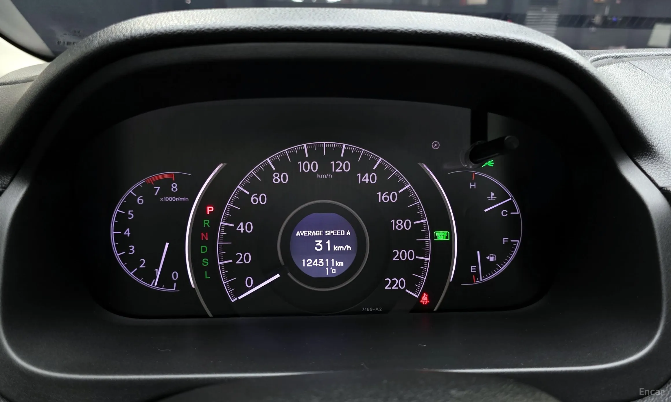 Honda New CR-V превью 8