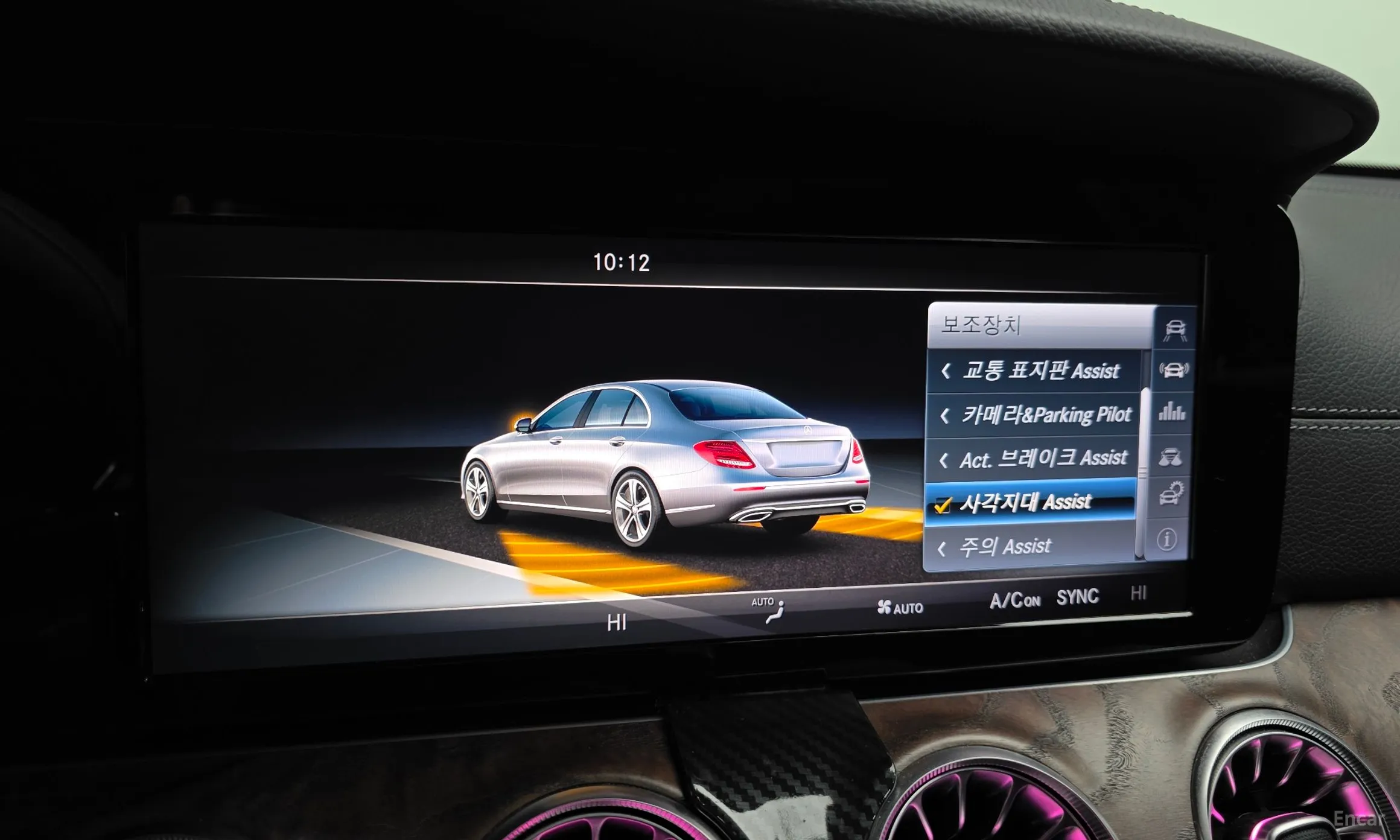 Mercedes Benz E-Class W213 превью 16
