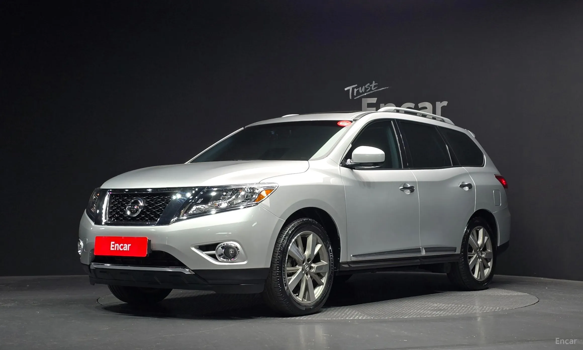 Pathfinder Gen 4