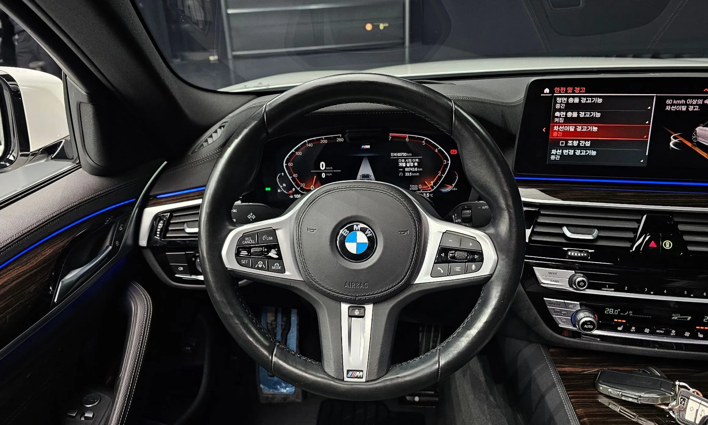 BMW 5 Series (G30) превью 13