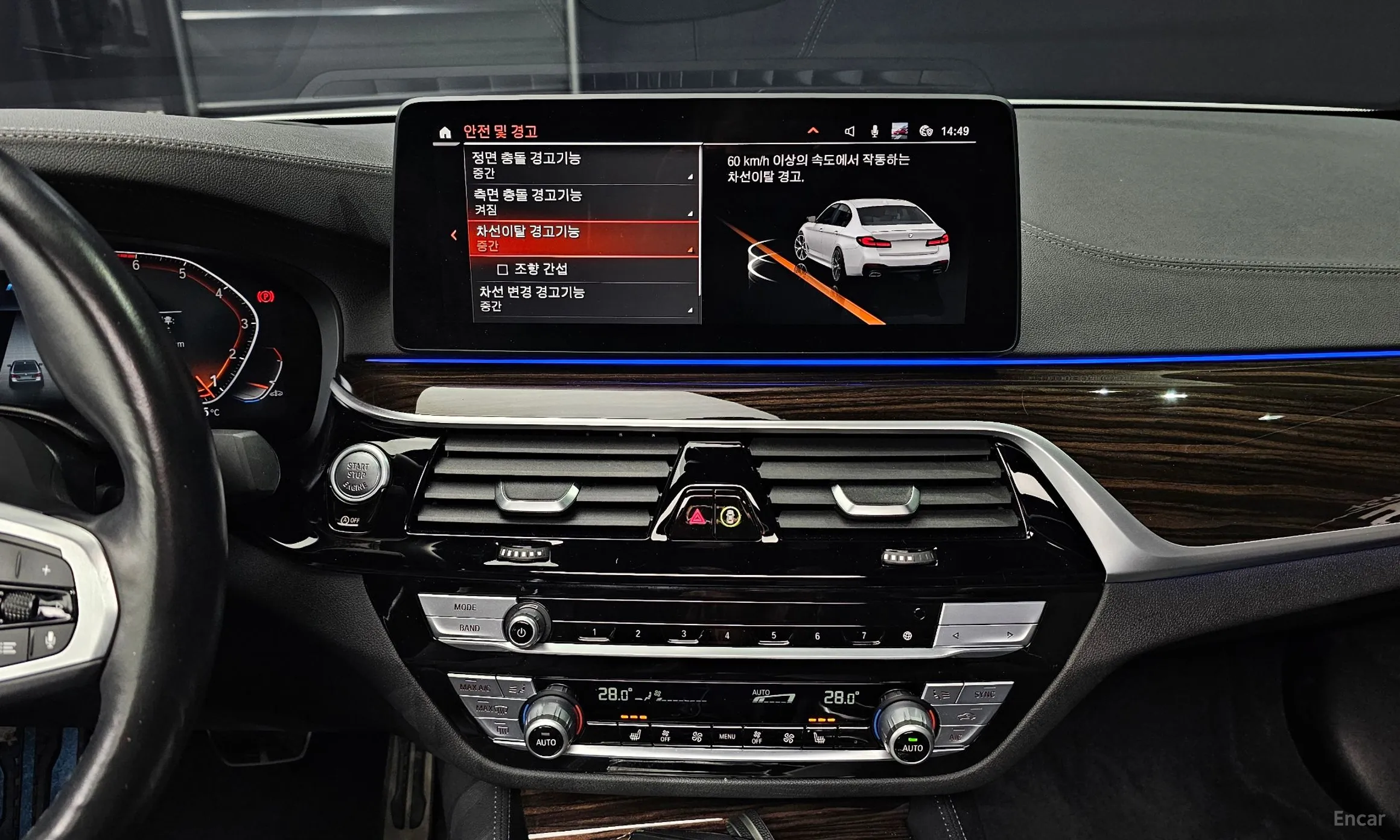 BMW 5 Series (G30) превью 14