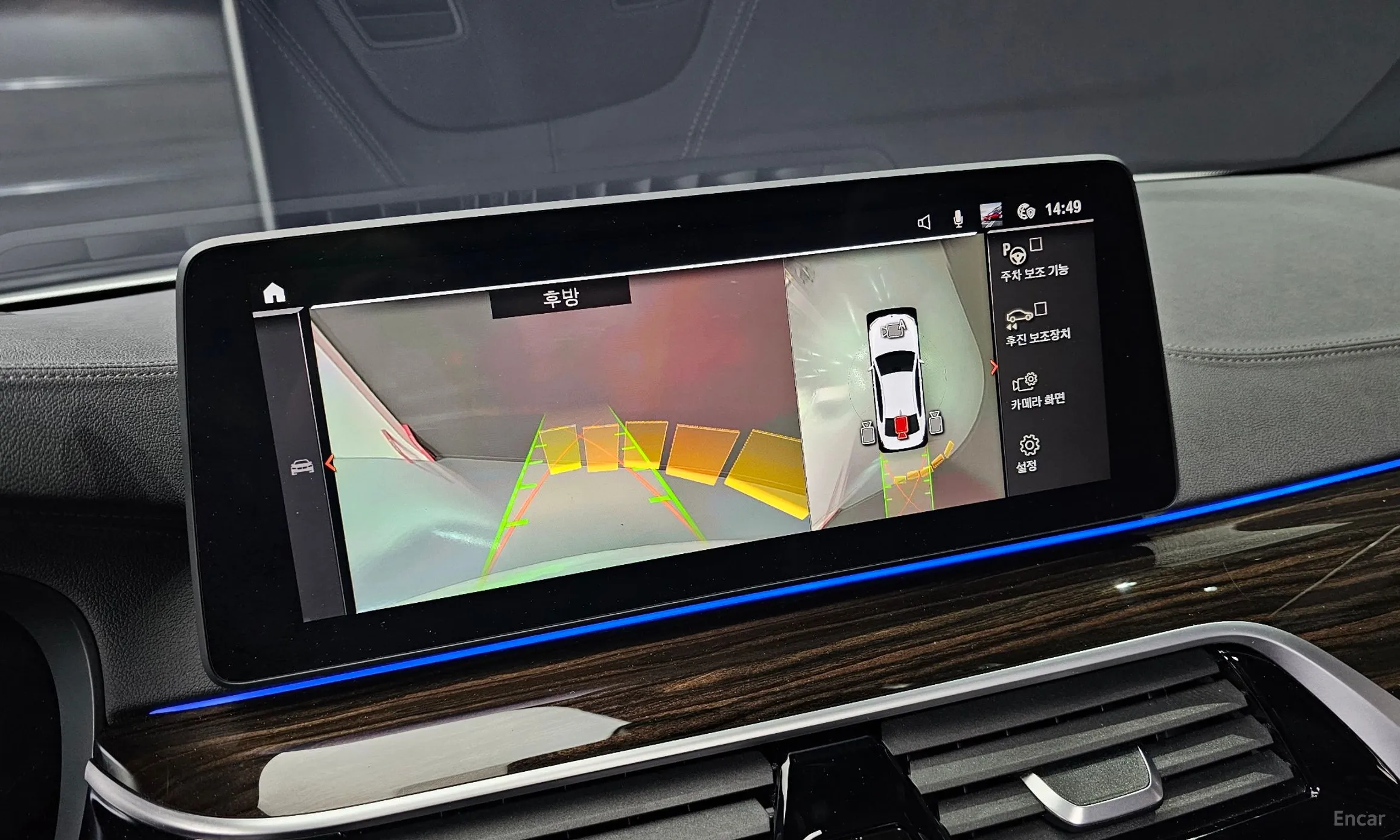 BMW 5 Series (G30) превью 15