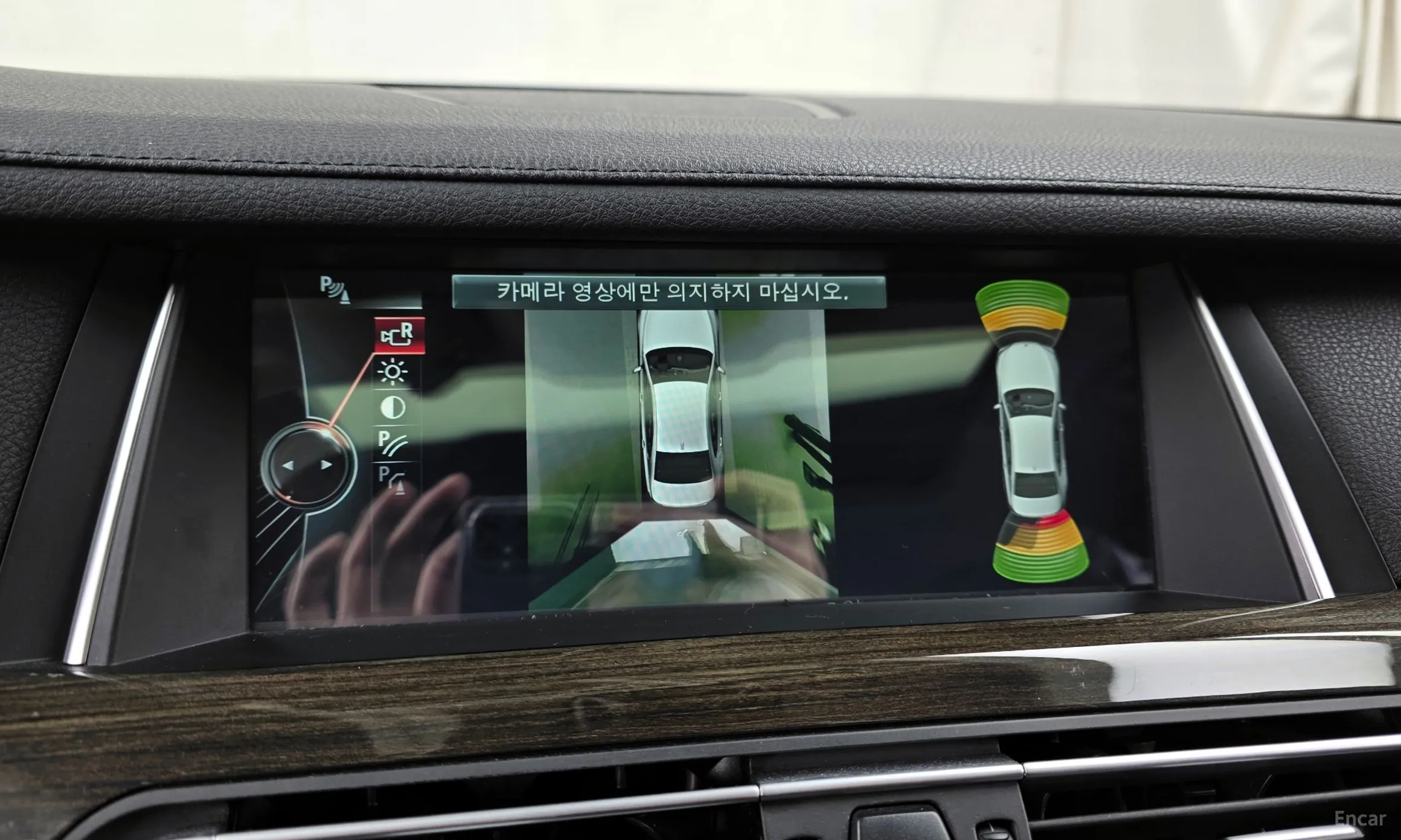 BMW 7 Series (F01) превью 15