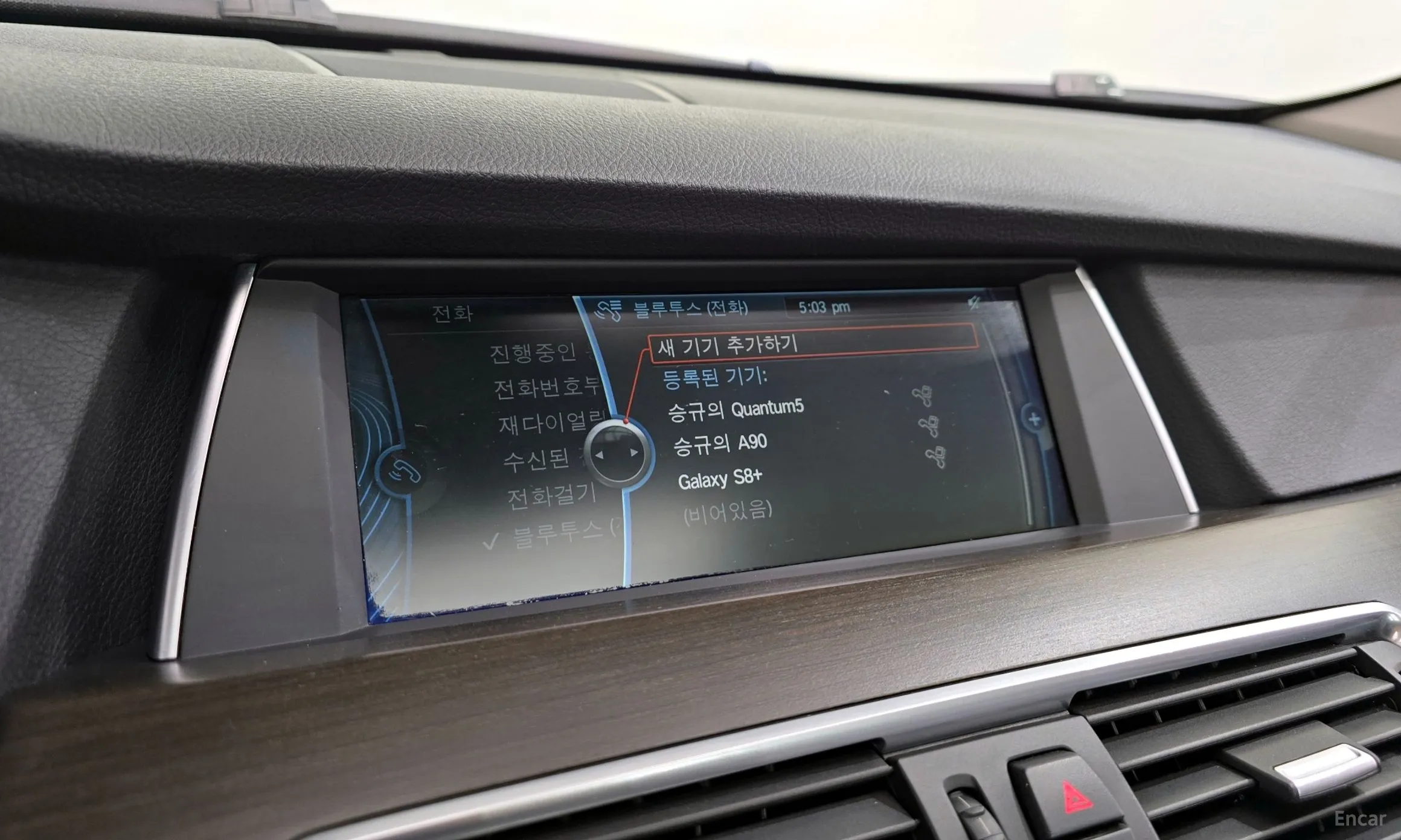 BMW 5 Series GT (F07) превью 16