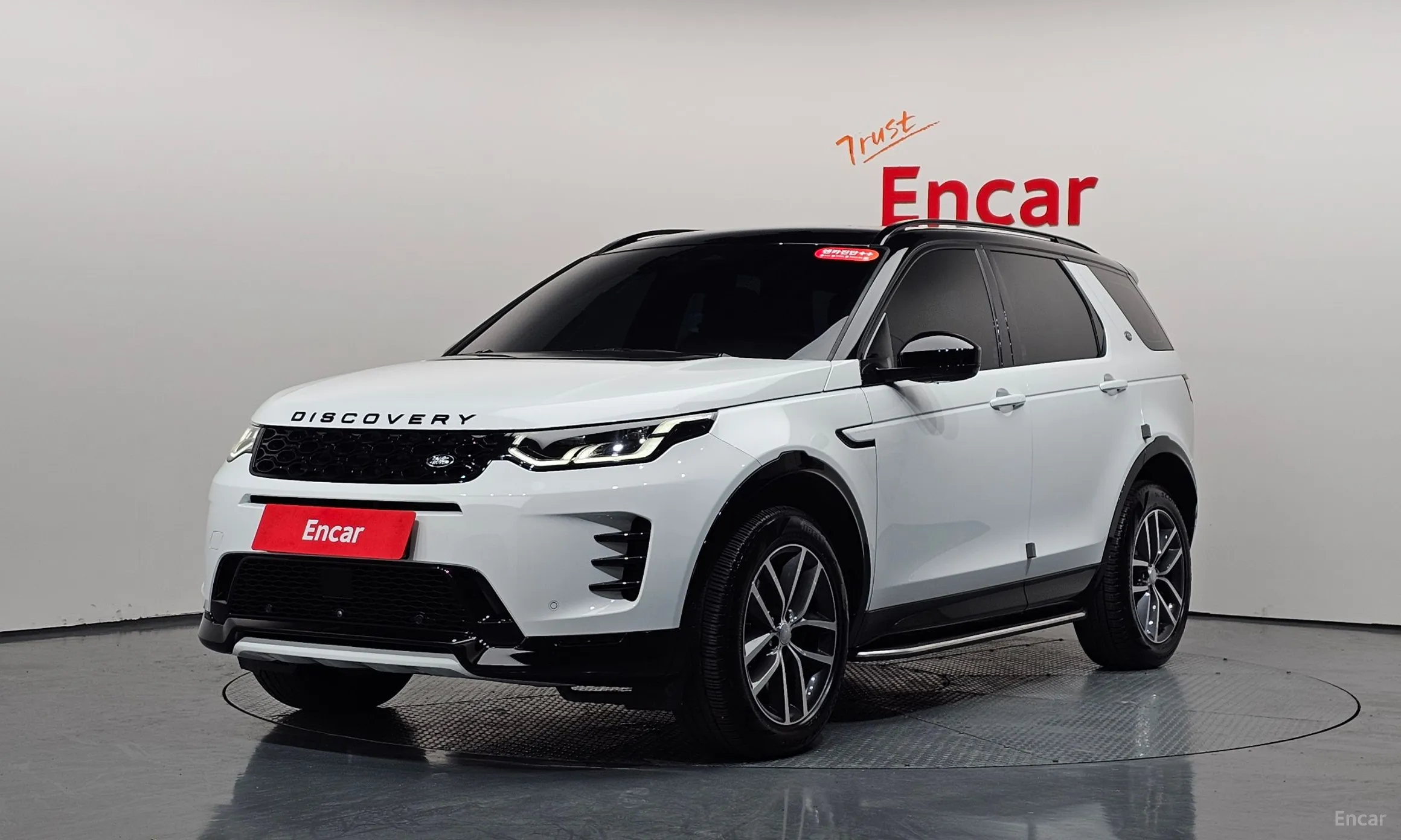 Discovery Sports