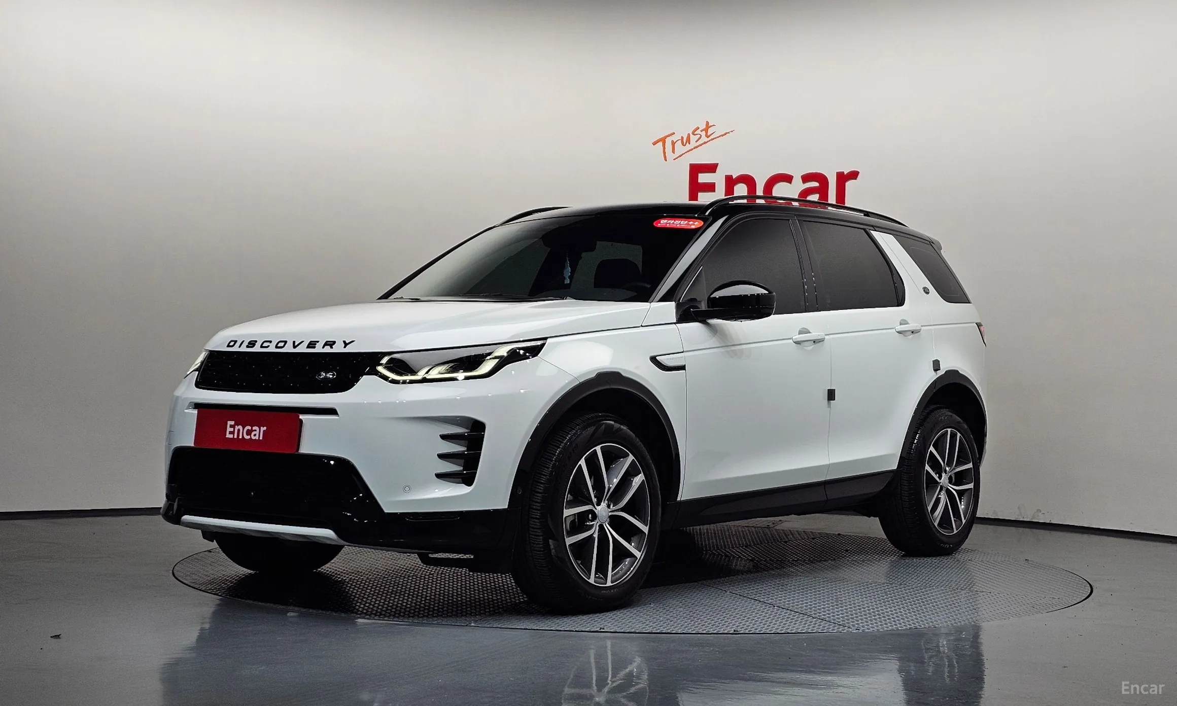 Discovery Sports