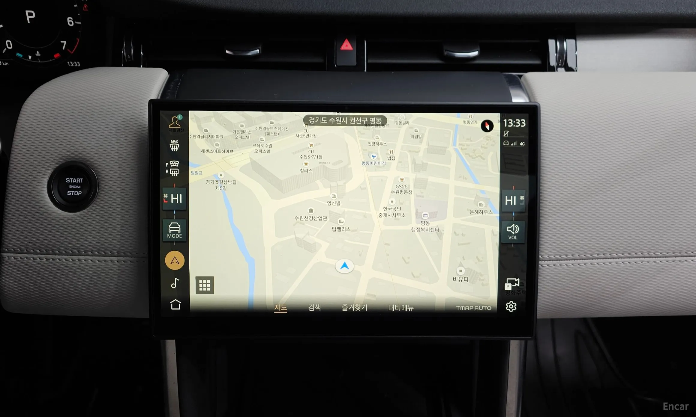 Land Rover Discovery Sports превью 14
