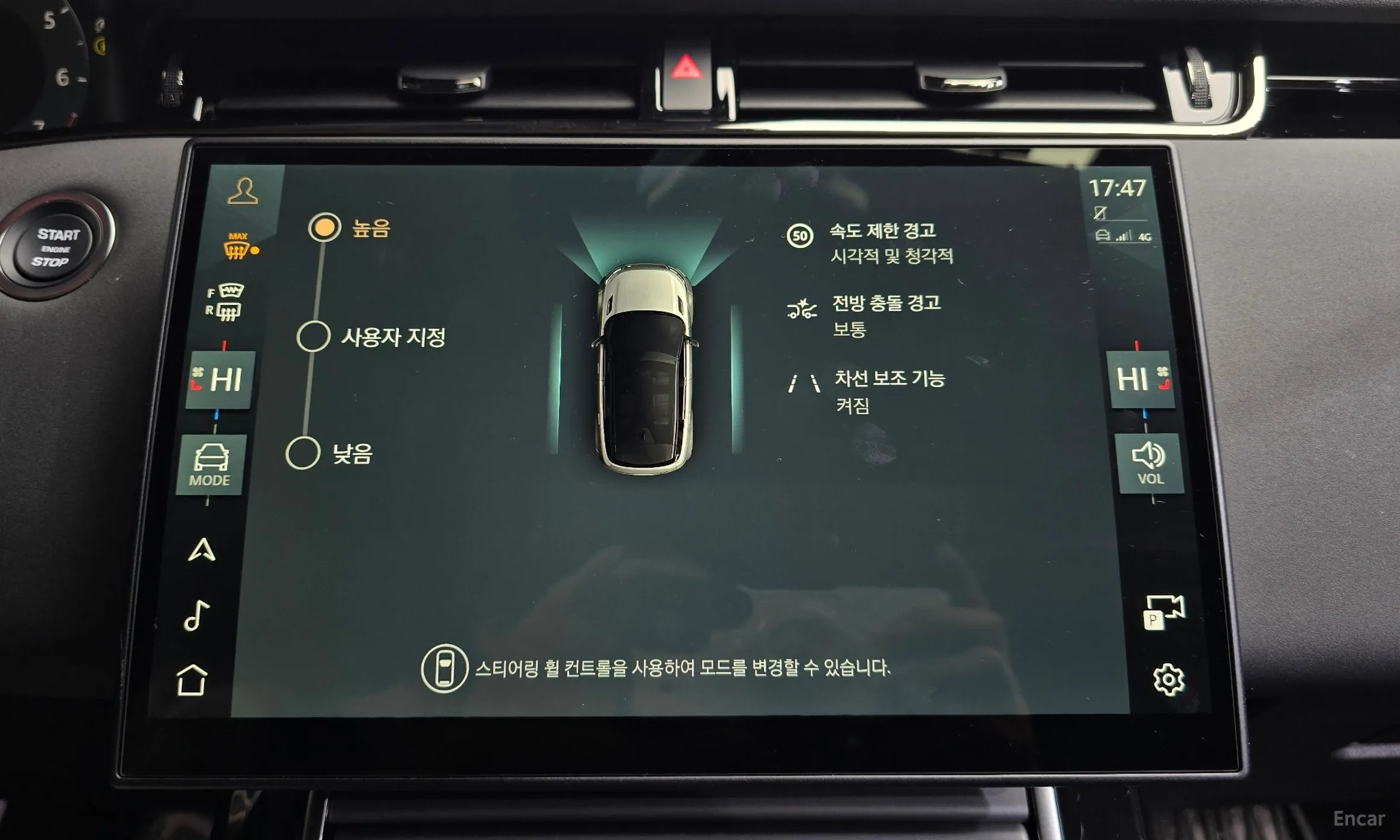 Land Rover Range Rover Evoque 2nd Generation превью 16