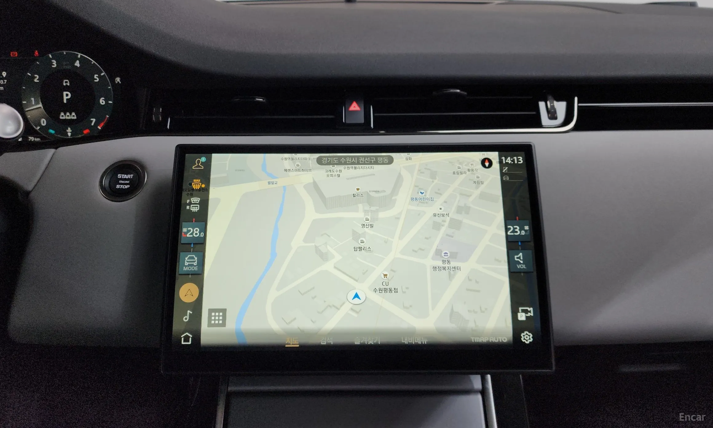 Land Rover Range Rover Evoque 2nd Generation превью 14