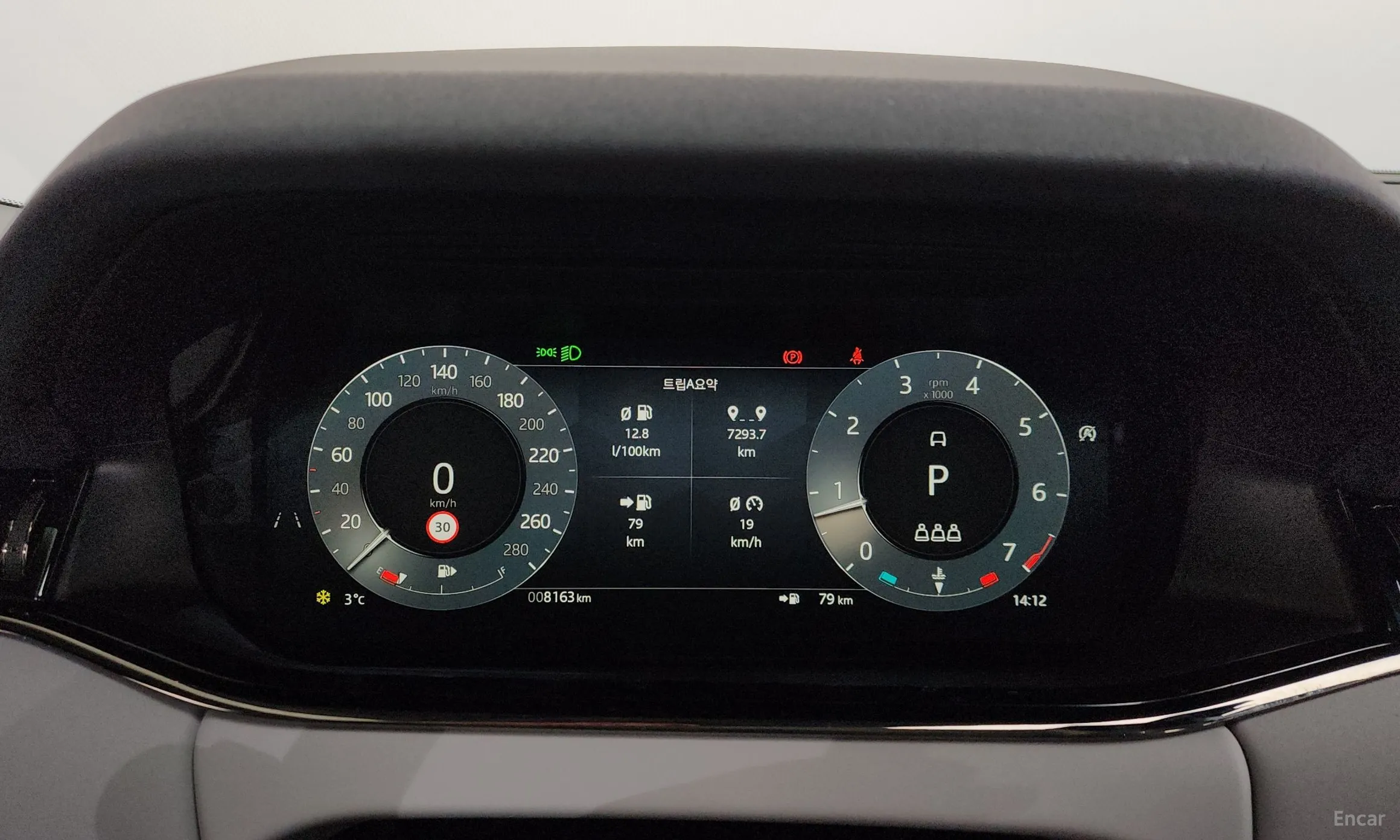 Land Rover Range Rover Evoque 2nd Generation превью 8