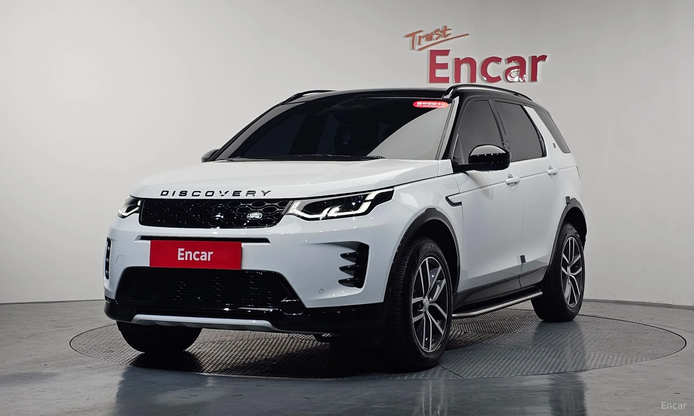 Discovery Sports