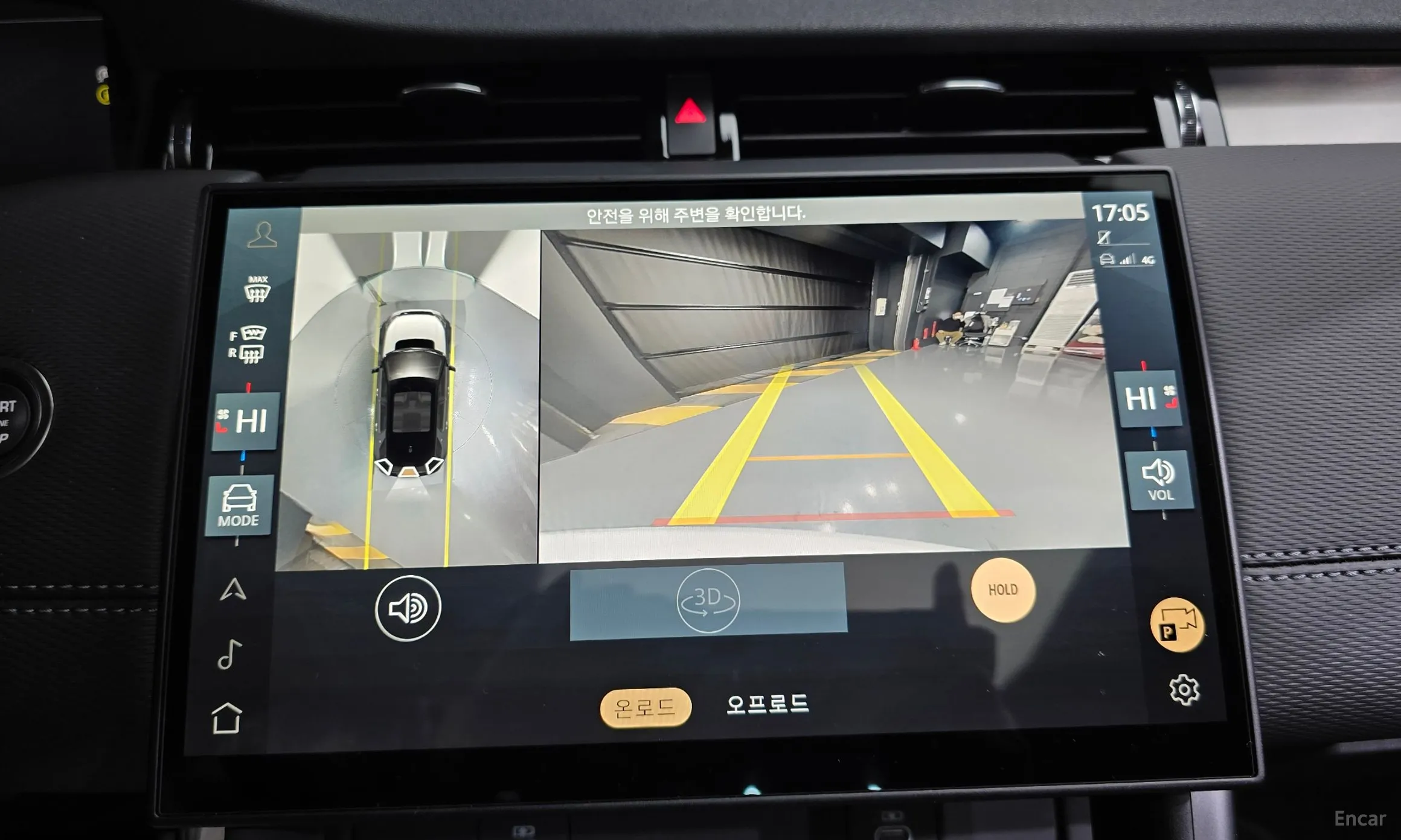 Land Rover Discovery Sports превью 15