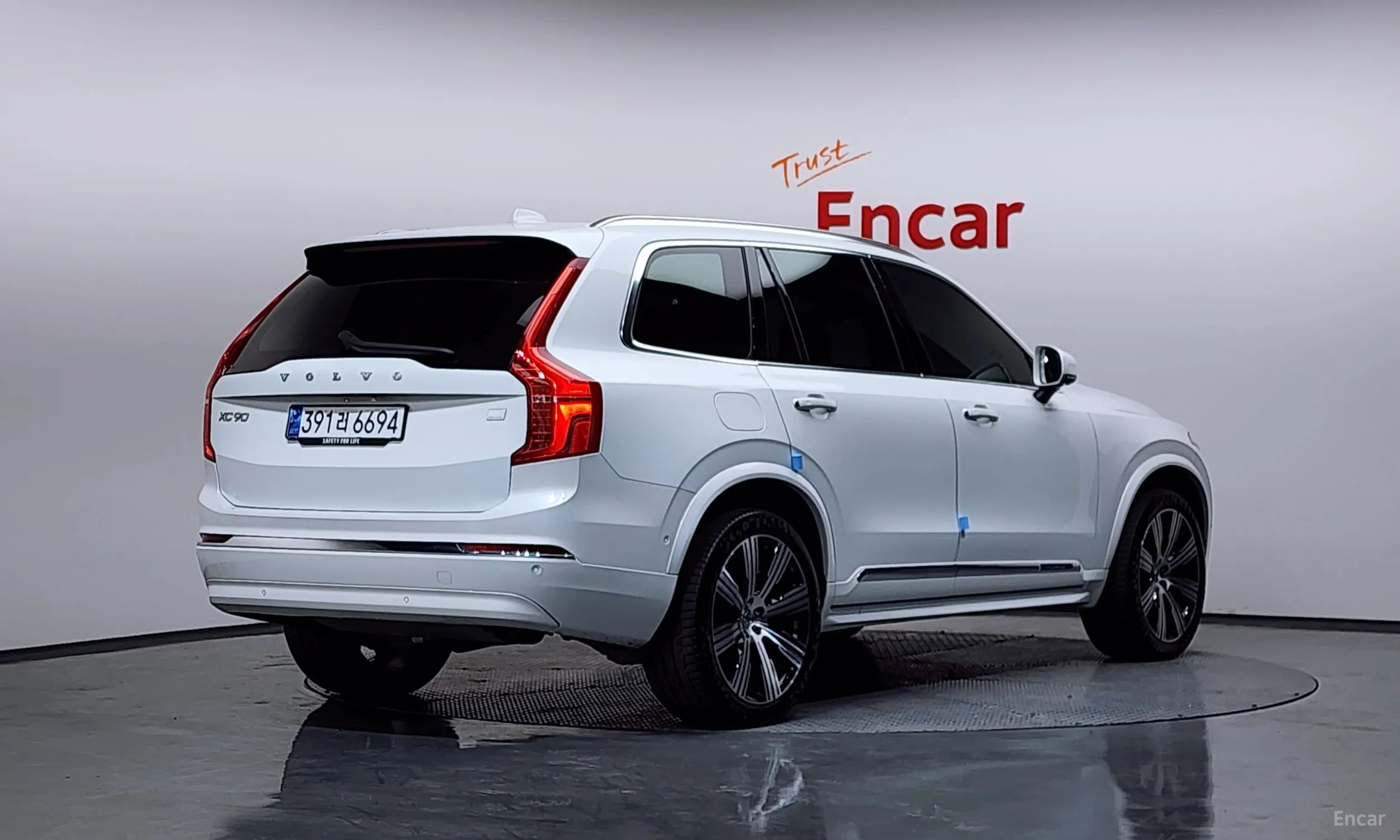 Volvo XC90 Gen 2