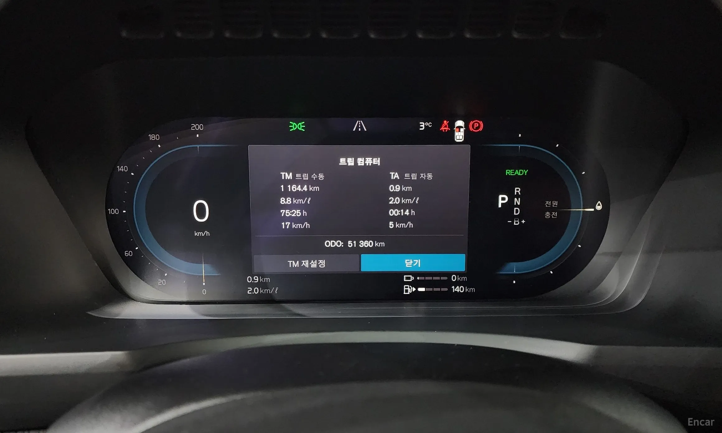 Volvo XC90 Gen 2 превью 8