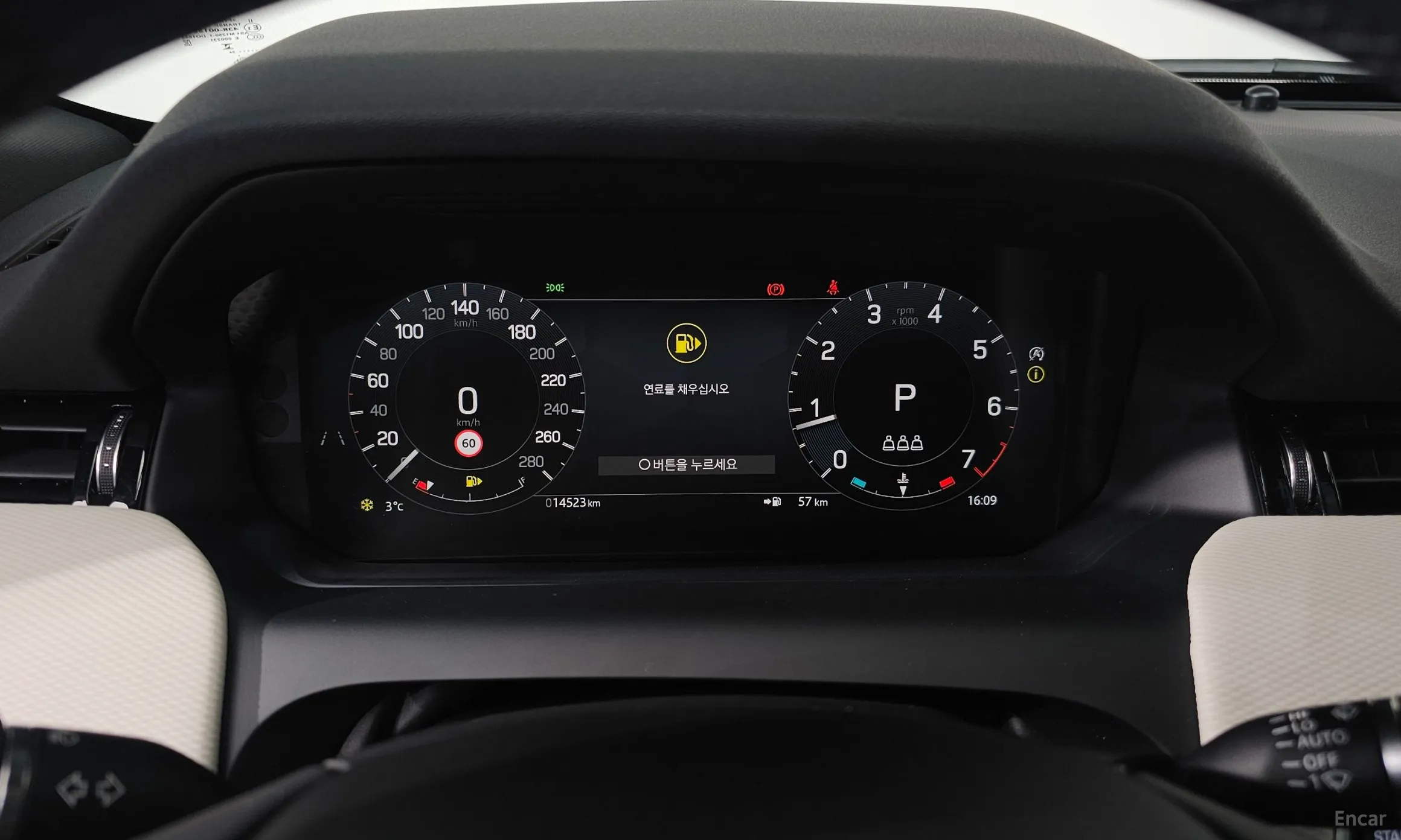 Land Rover Discovery Sports превью 8