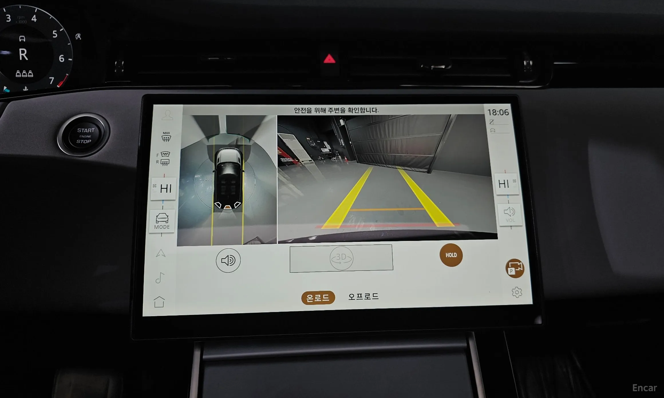 Land Rover Range Rover Evoque 2nd Generation превью 15