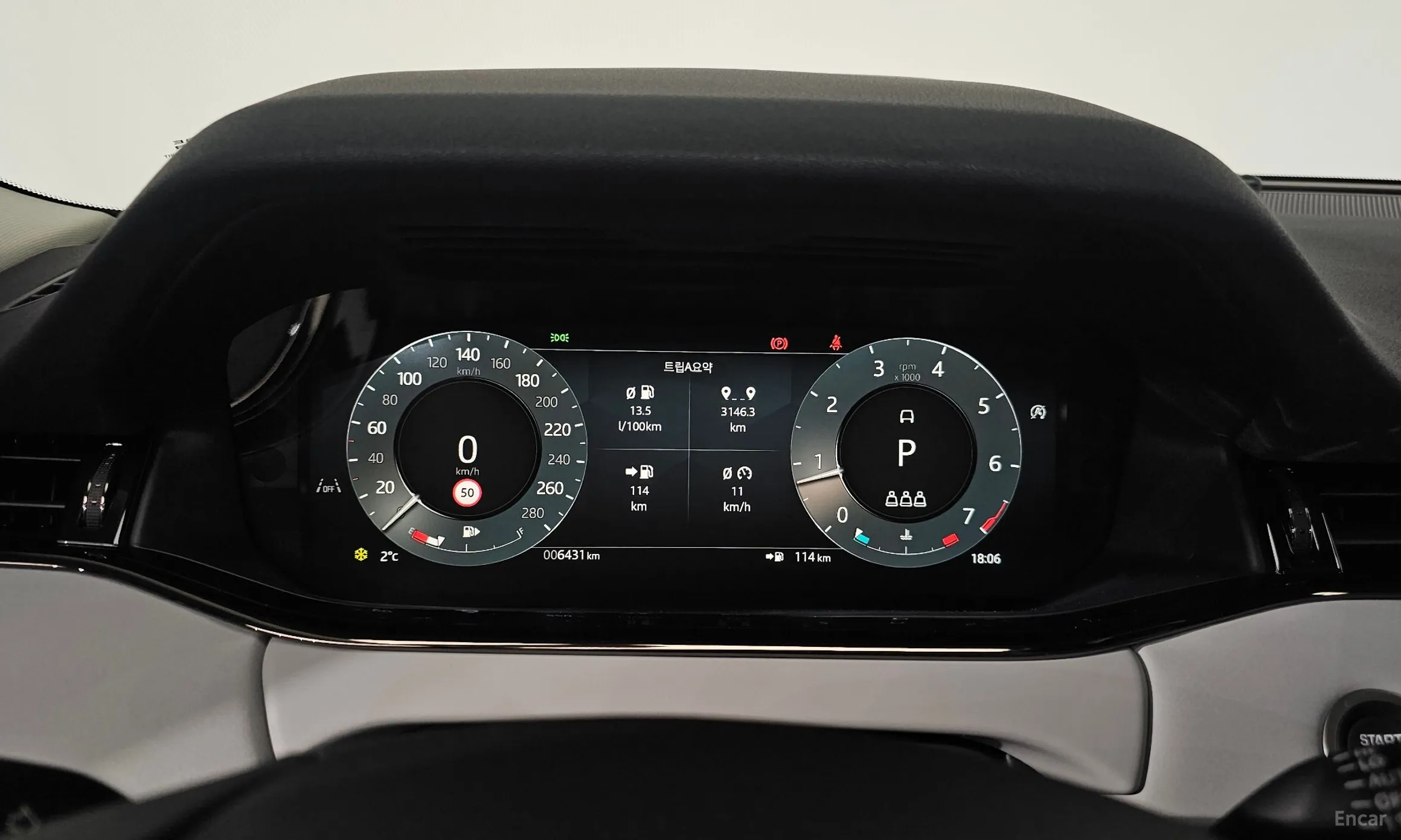 Land Rover Range Rover Evoque 2nd Generation превью 8