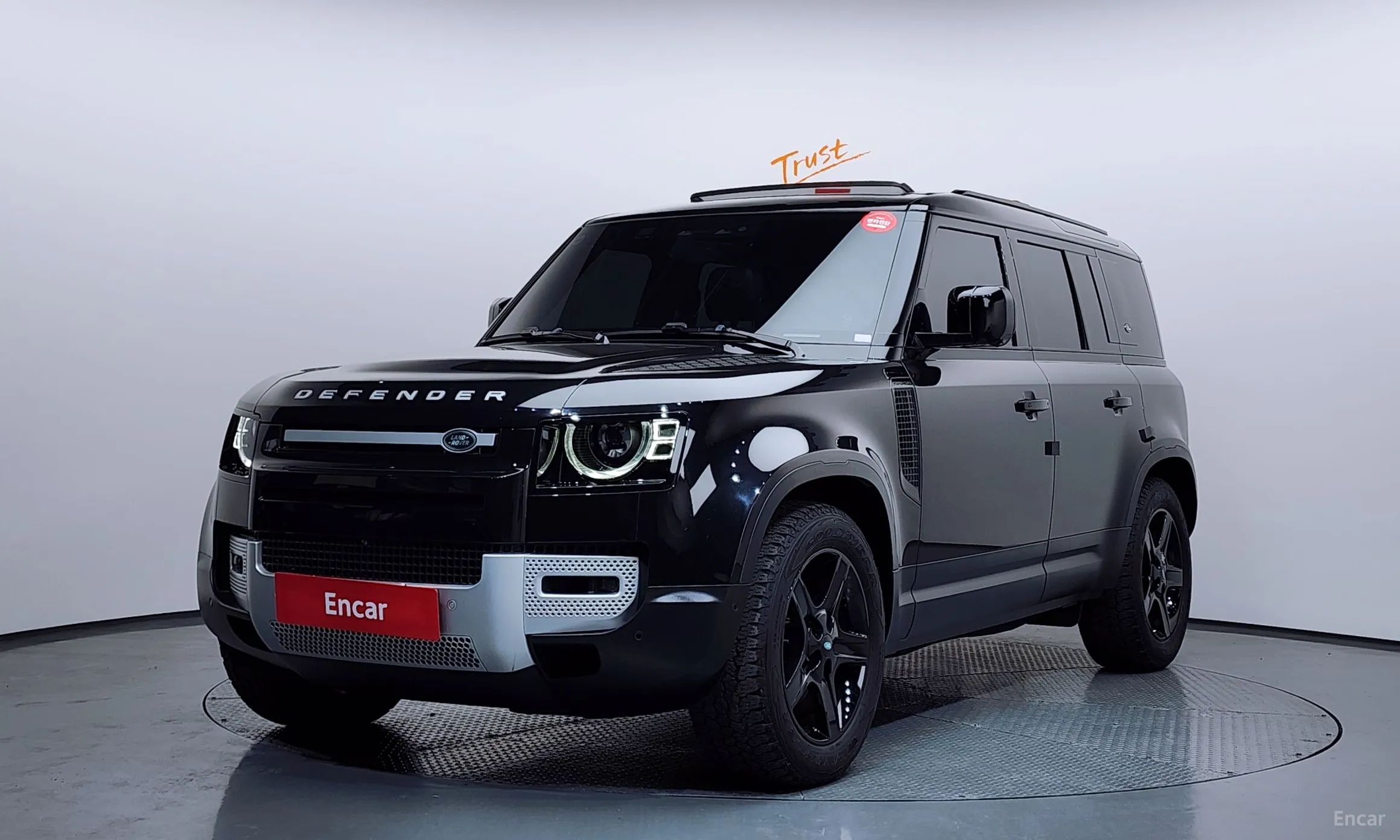 Defender (L663)