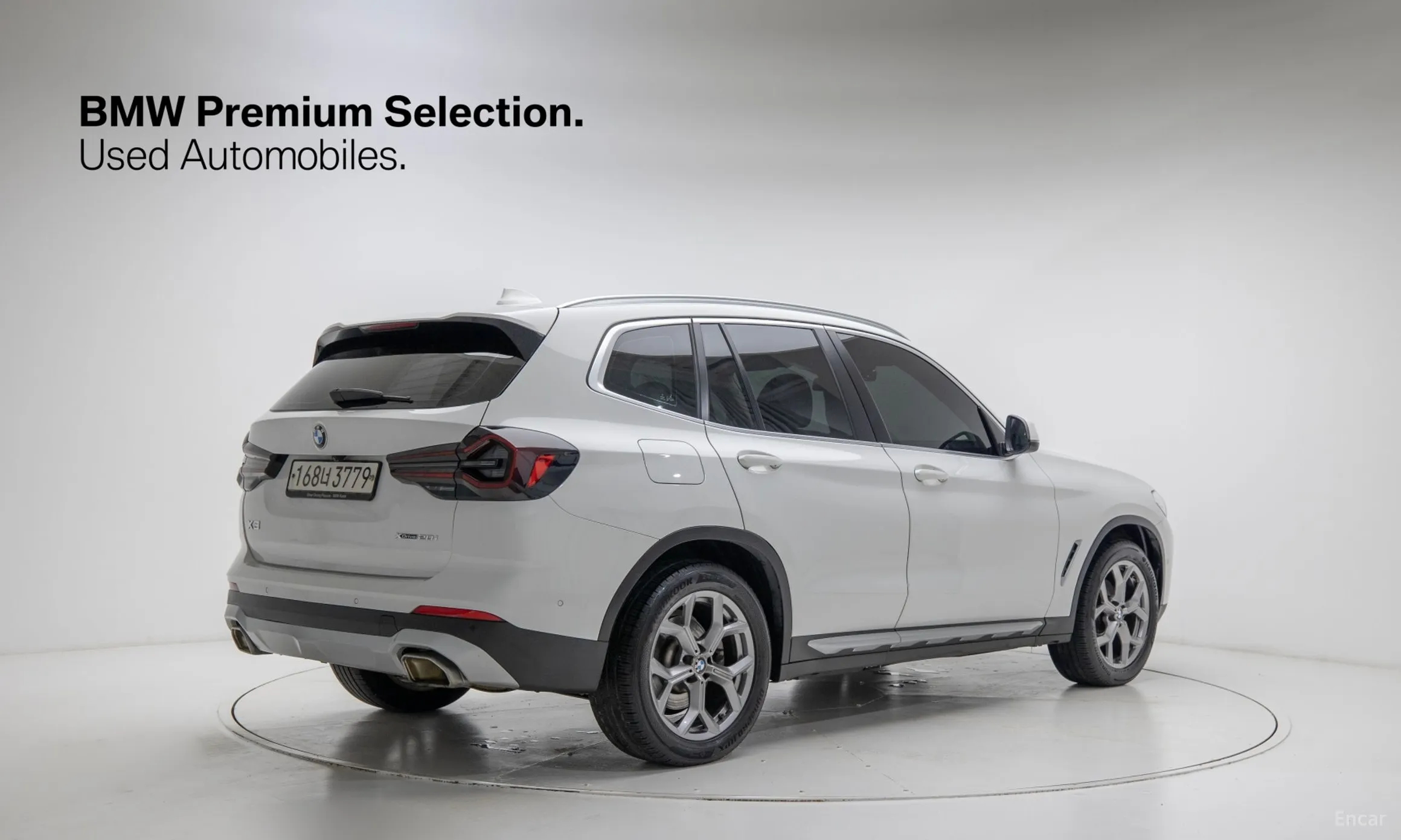 BMW X3 (G01)