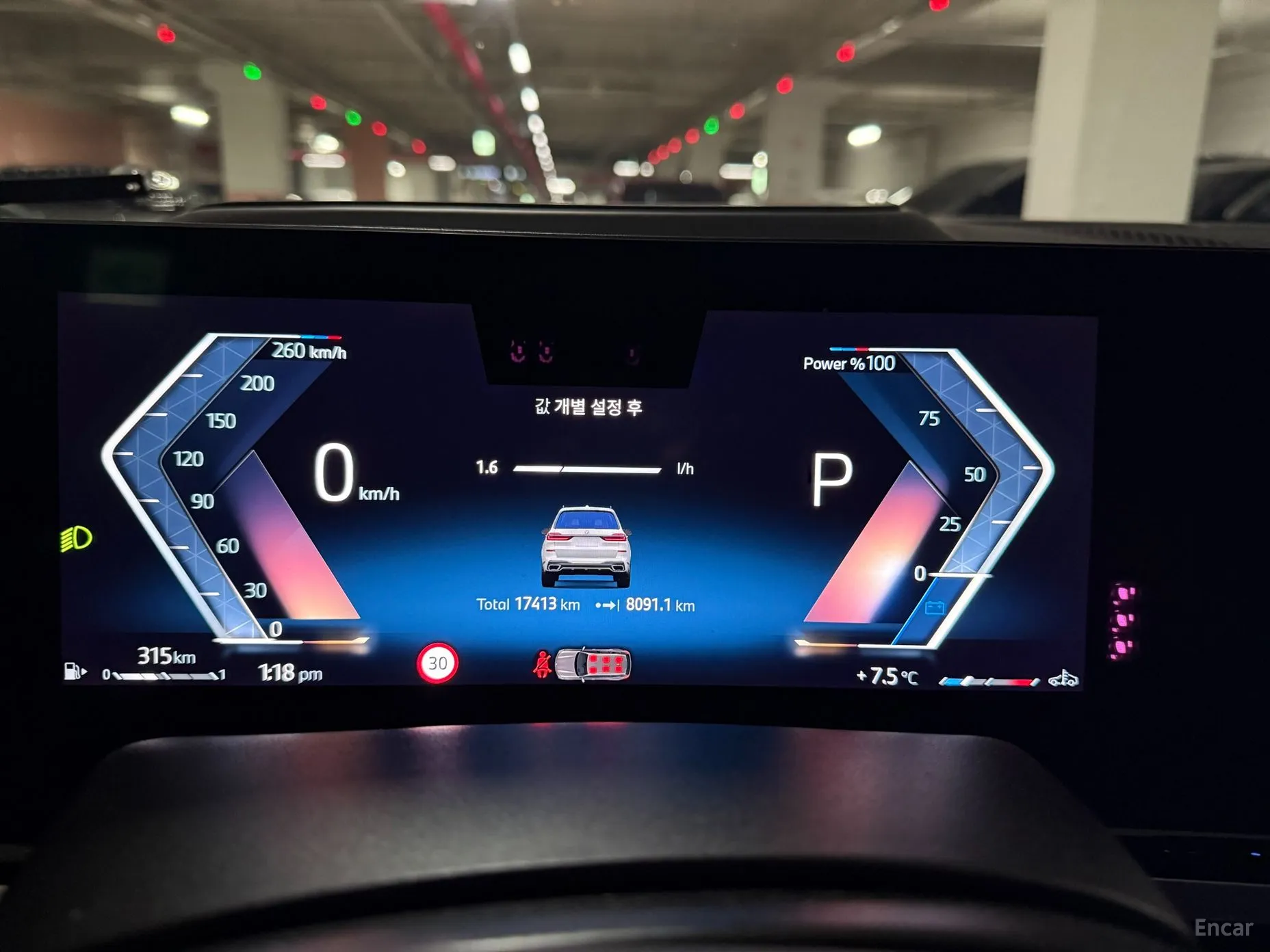 BMW X7 (G07) превью 6