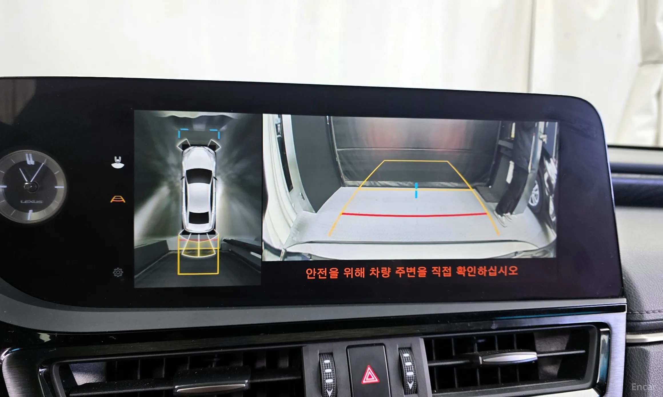 Lexus ES300h 7th Generation превью 15