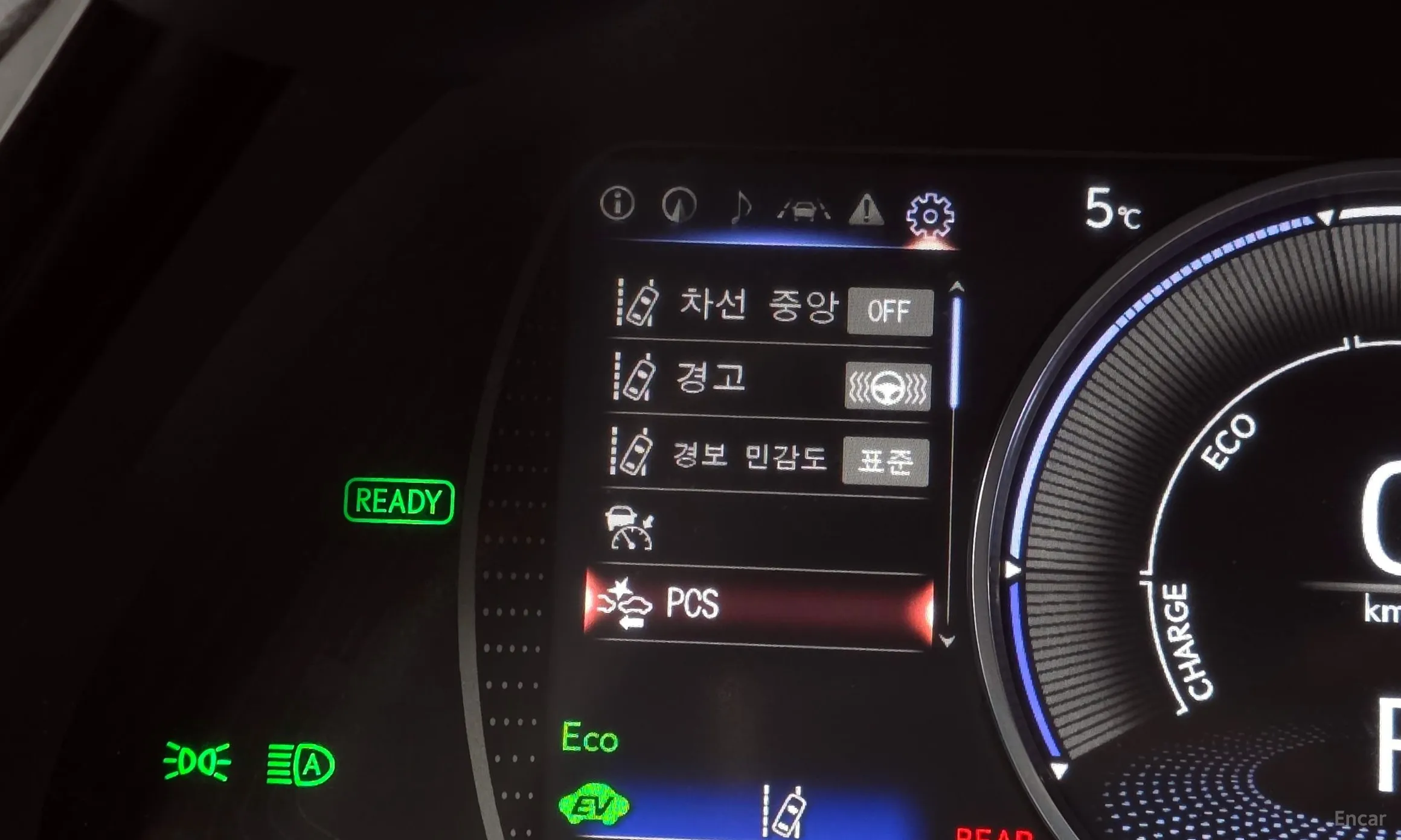 Lexus ES300h 7th Generation превью 16